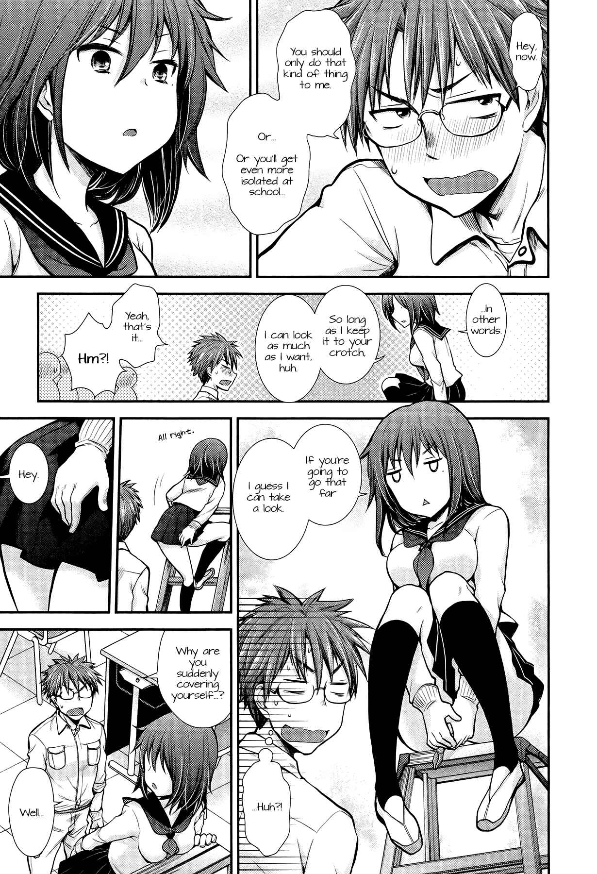 Page 18 Chapter 6 Henjo ~Hen na Joshi Kousei Amaguri Senko~