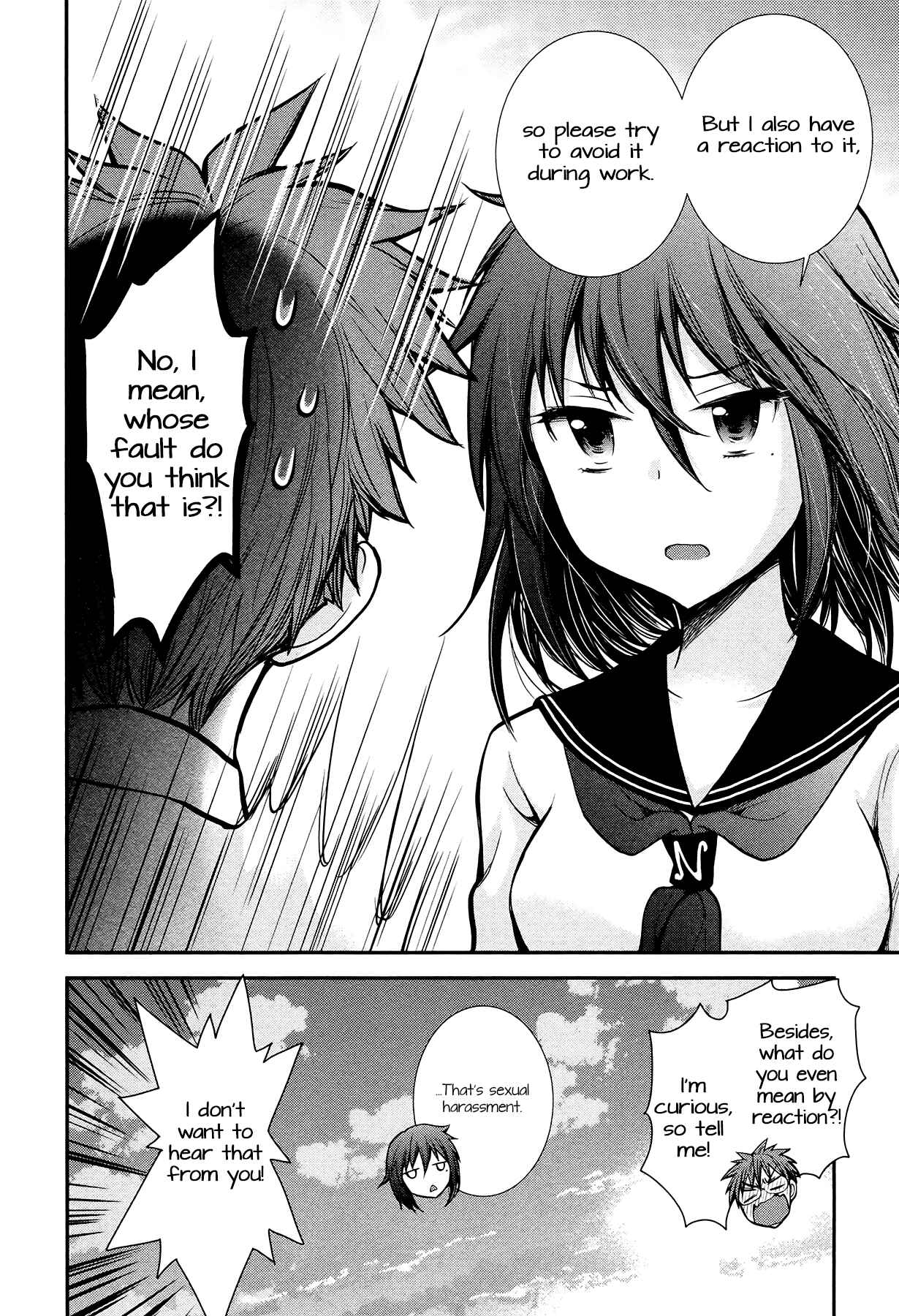 Page 23 Chapter 6 Henjo ~Hen na Joshi Kousei Amaguri Senko~