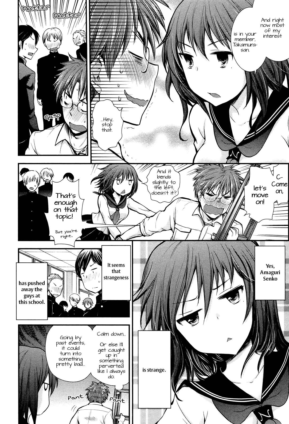 Page 9 Chapter 6 Henjo ~Hen na Joshi Kousei Amaguri Senko~