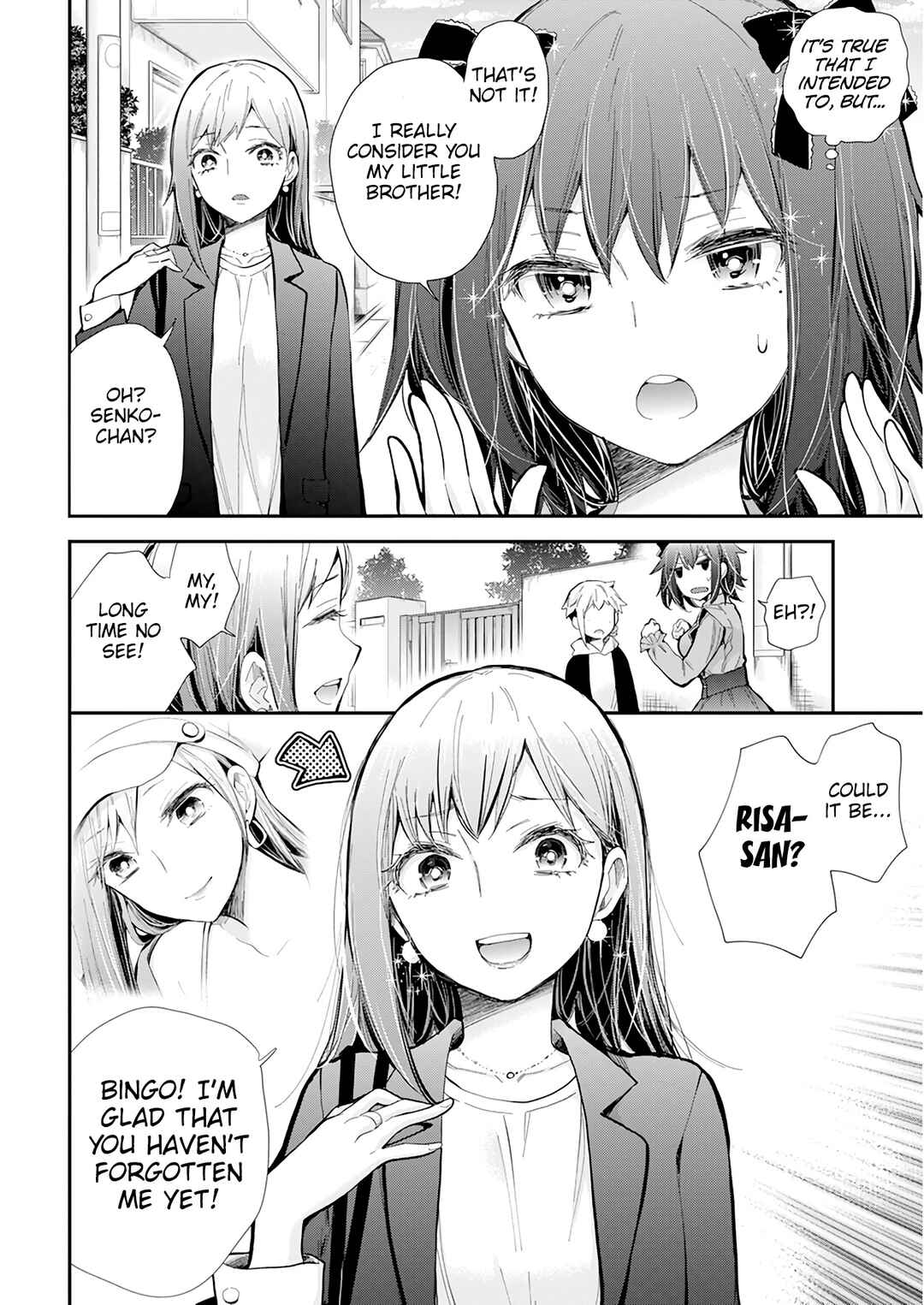 Page 17 Chapter 112 Henjo ~Hen na Joshi Kousei Amaguri Senko~