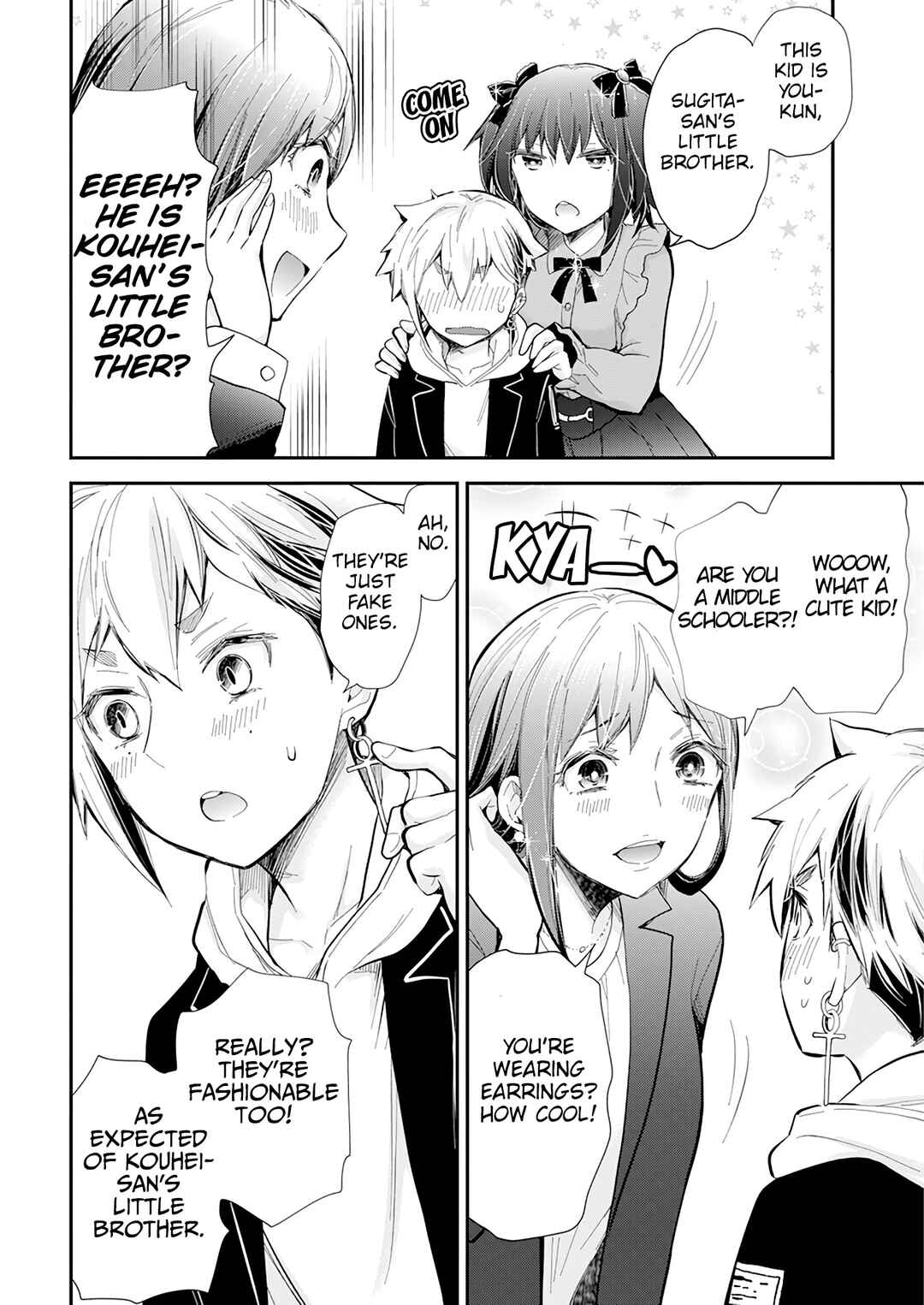 Page 19 Chapter 112 Henjo ~Hen na Joshi Kousei Amaguri Senko~