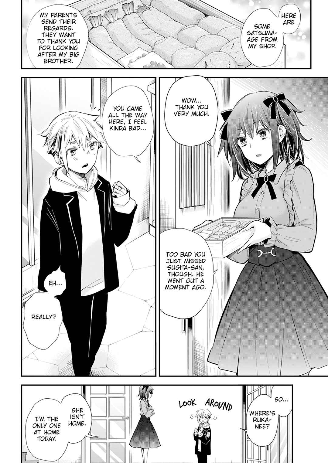 Page 3 Chapter 112 Henjo ~Hen na Joshi Kousei Amaguri Senko~