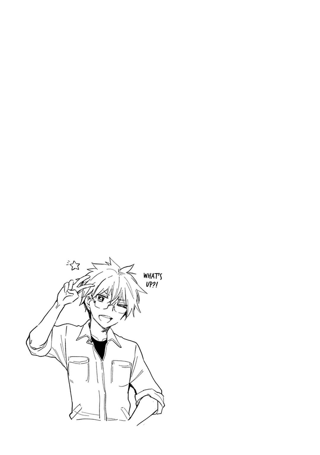 Page 6 Chapter 112.5 Henjo ~Hen na Joshi Kousei Amaguri Senko~