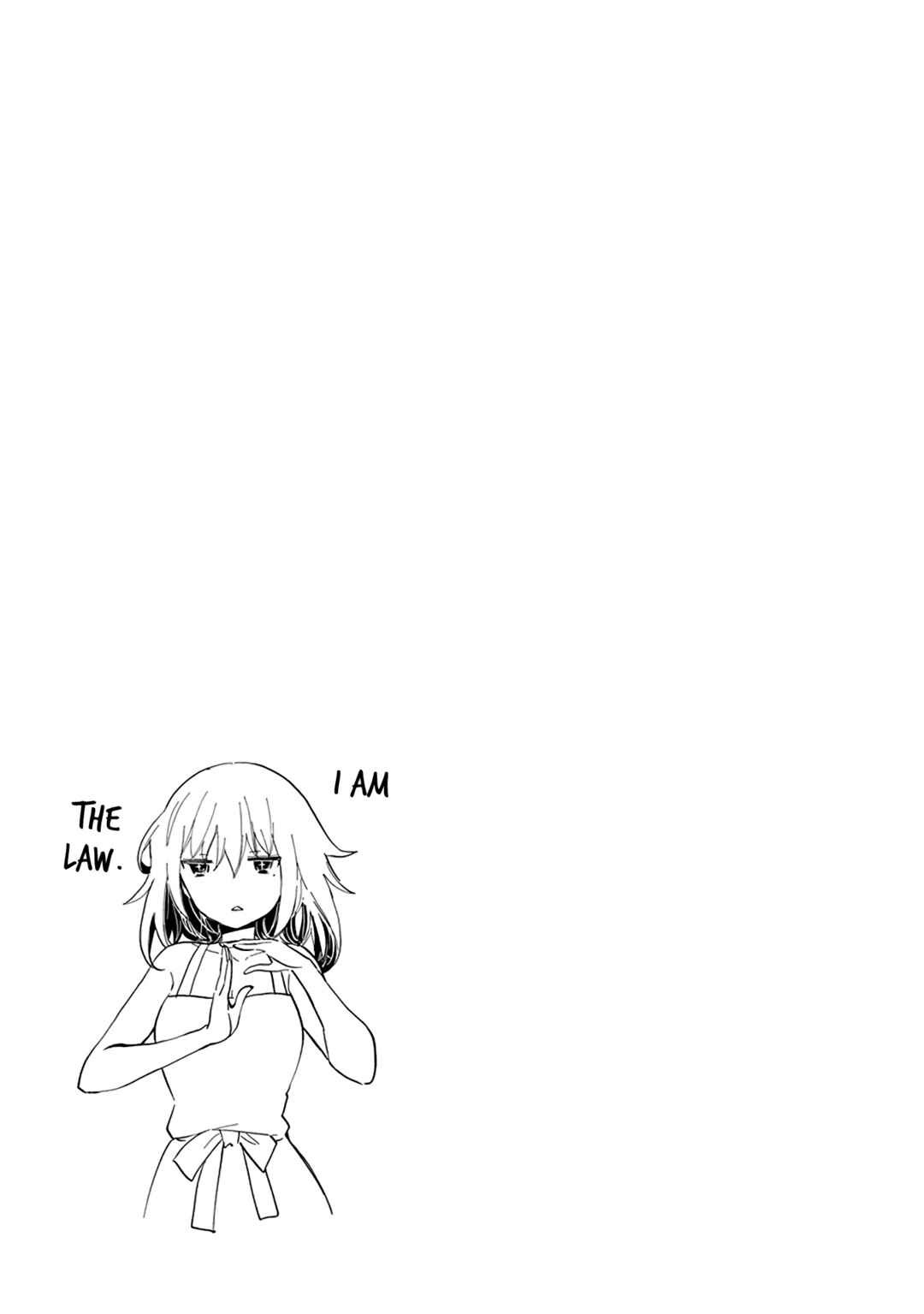 Page 7 Chapter 112.5 Henjo ~Hen na Joshi Kousei Amaguri Senko~