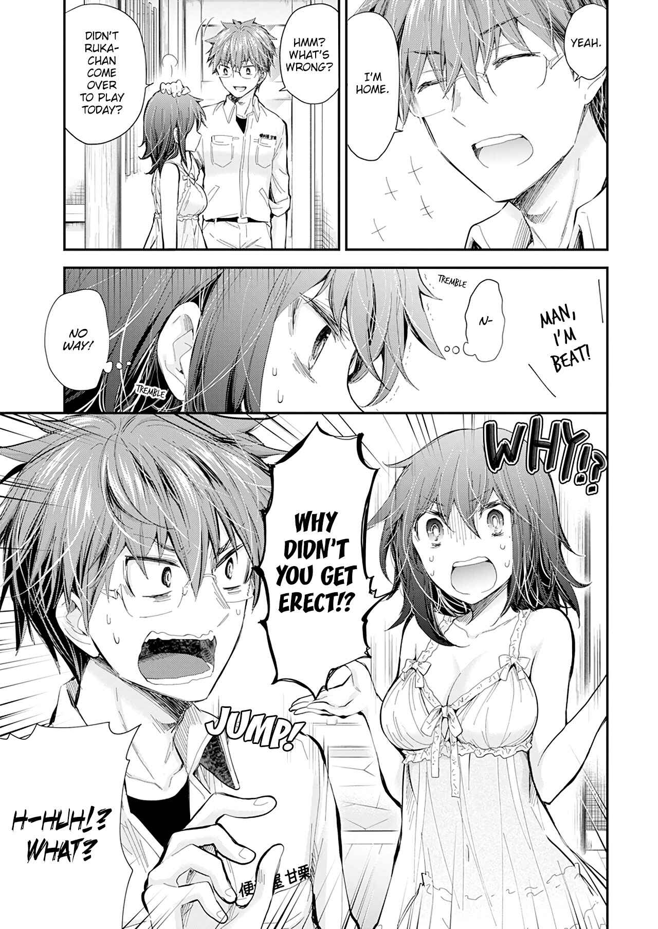 Page 12 Chapter 104 Henjo ~Hen na Joshi Kousei Amaguri Senko~