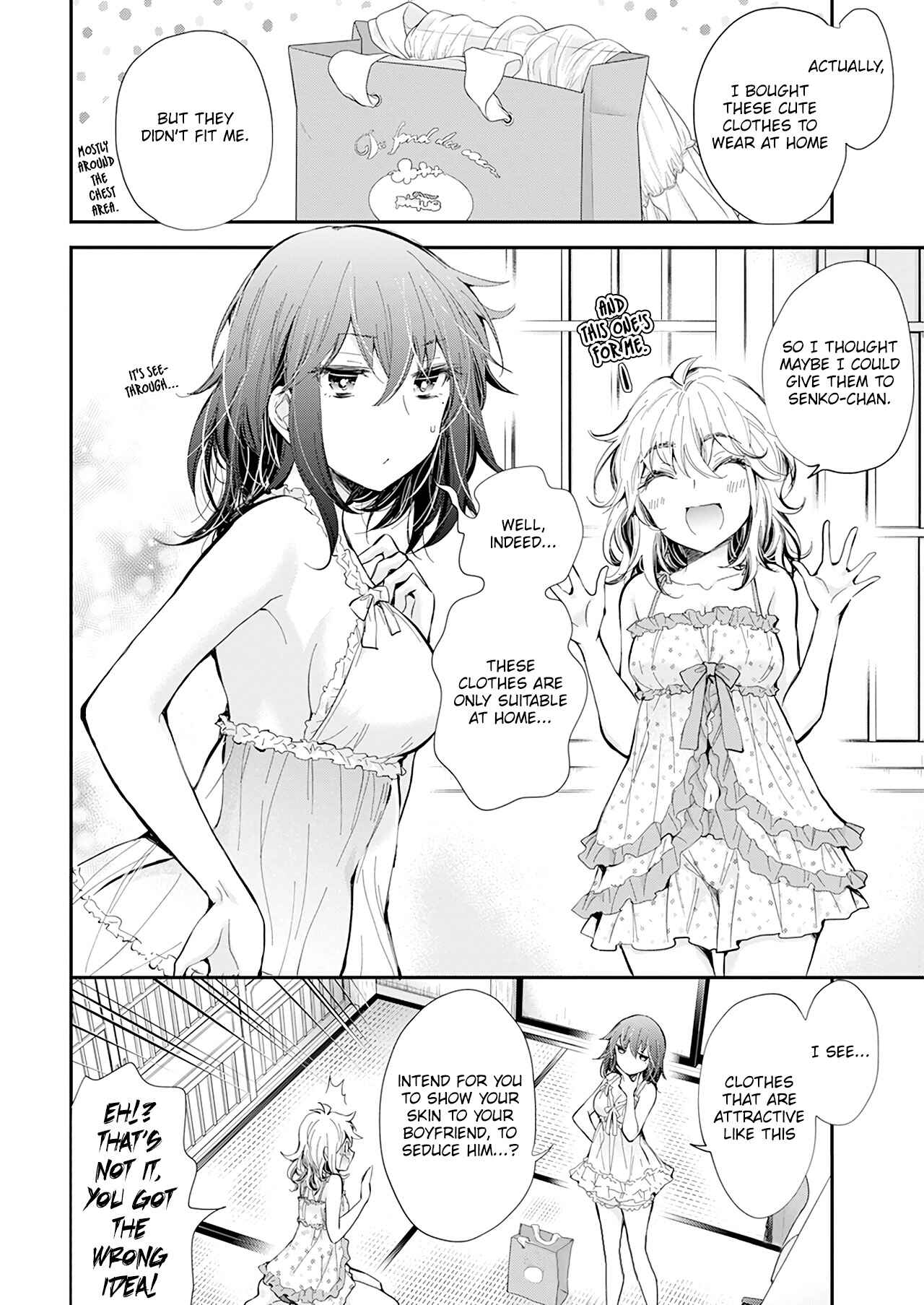 Page 3 Chapter 104 Henjo ~Hen na Joshi Kousei Amaguri Senko~