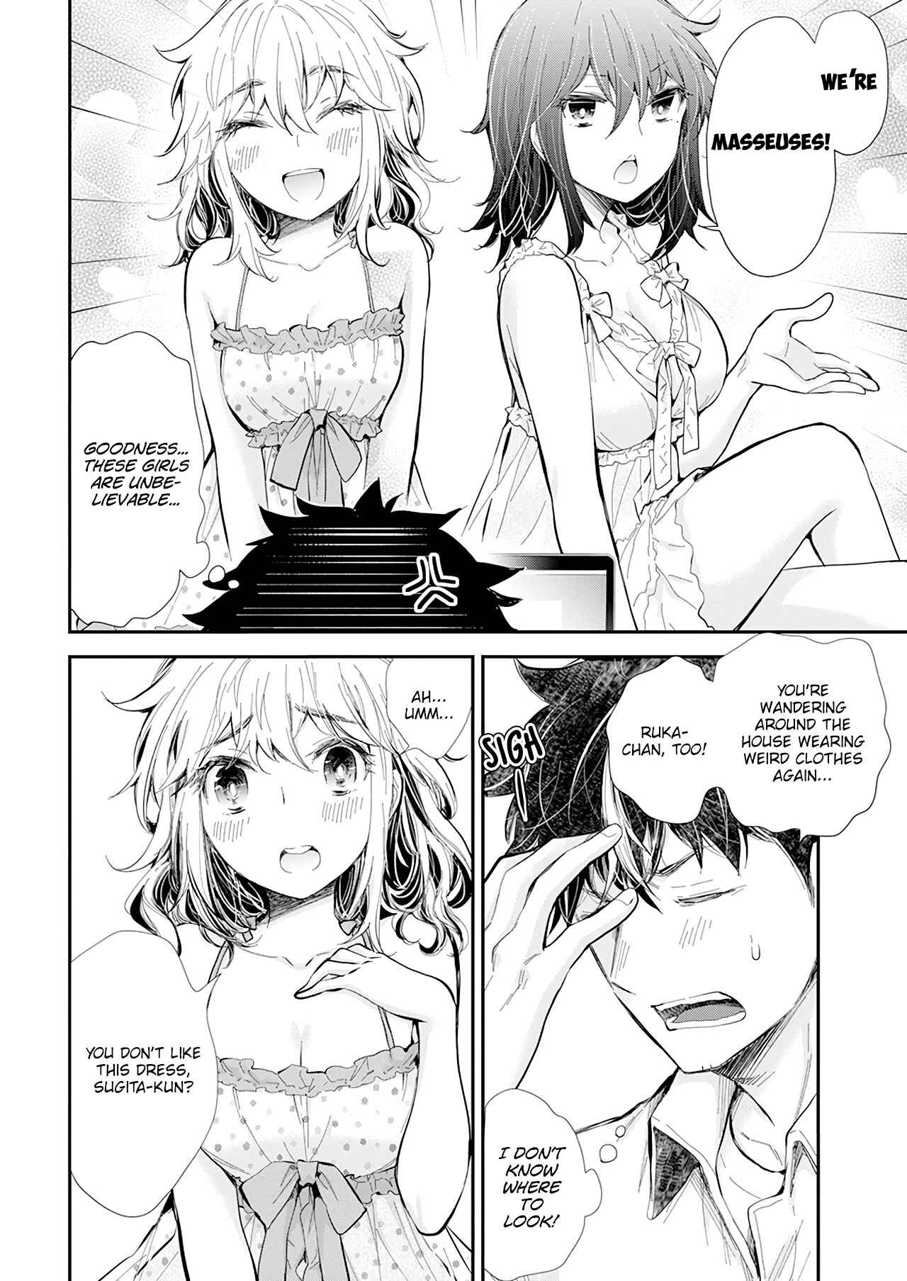 Page 7 Chapter 104 Henjo ~Hen na Joshi Kousei Amaguri Senko~
