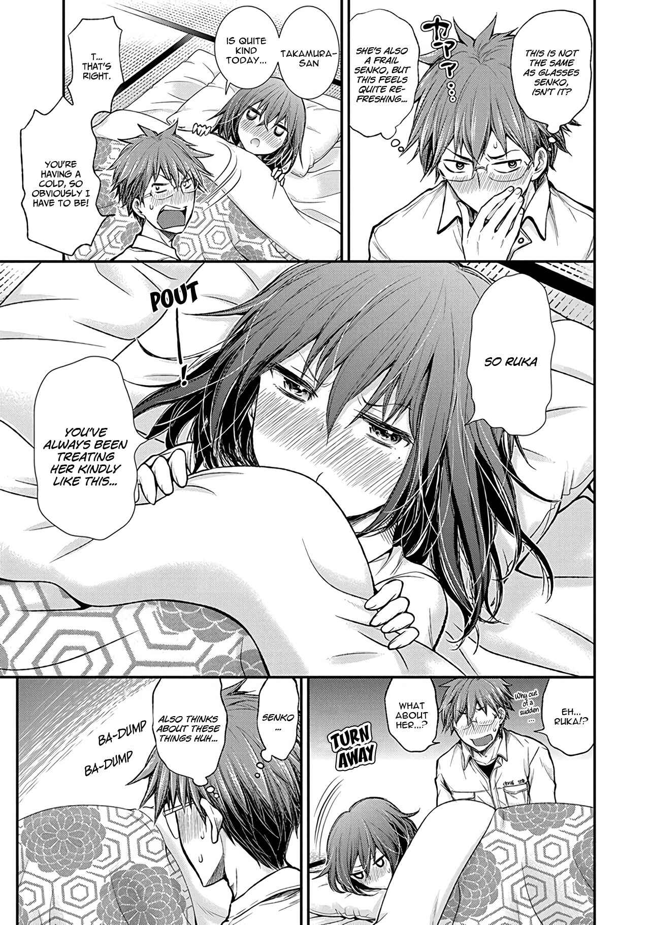 Page 12 Chapter 52 Henjo ~Hen na Joshi Kousei Amaguri Senko~