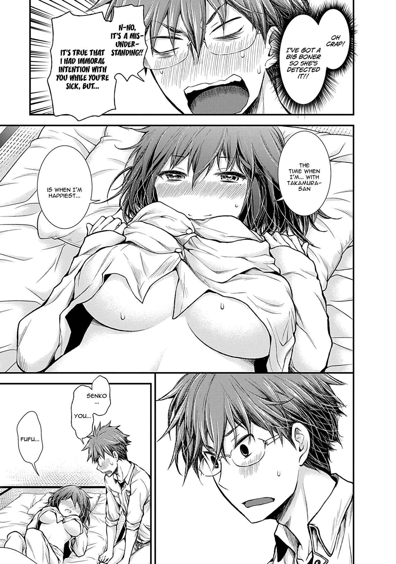 Page 18 Chapter 52 Henjo ~Hen na Joshi Kousei Amaguri Senko~