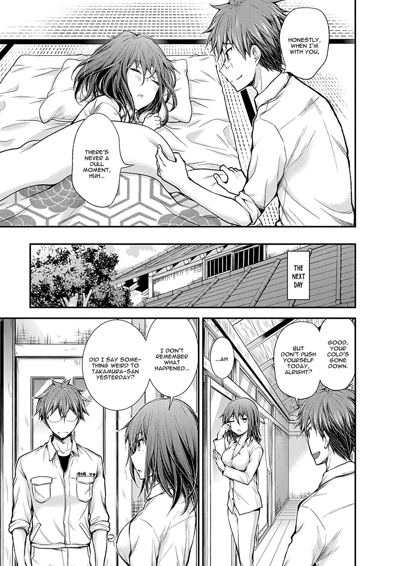 Page 20 Chapter 52 Henjo ~Hen na Joshi Kousei Amaguri Senko~