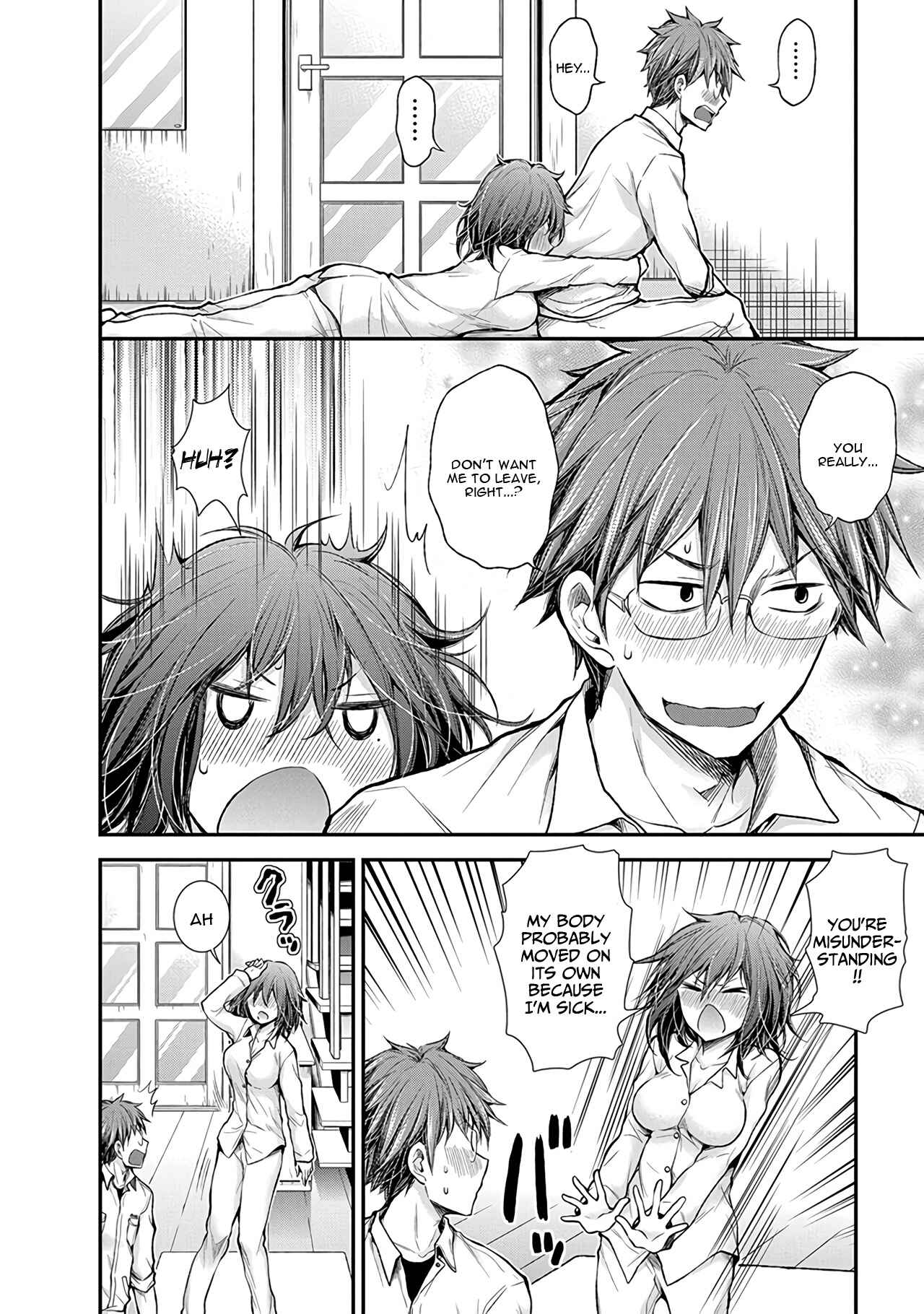 Page 5 Chapter 52 Henjo ~Hen na Joshi Kousei Amaguri Senko~