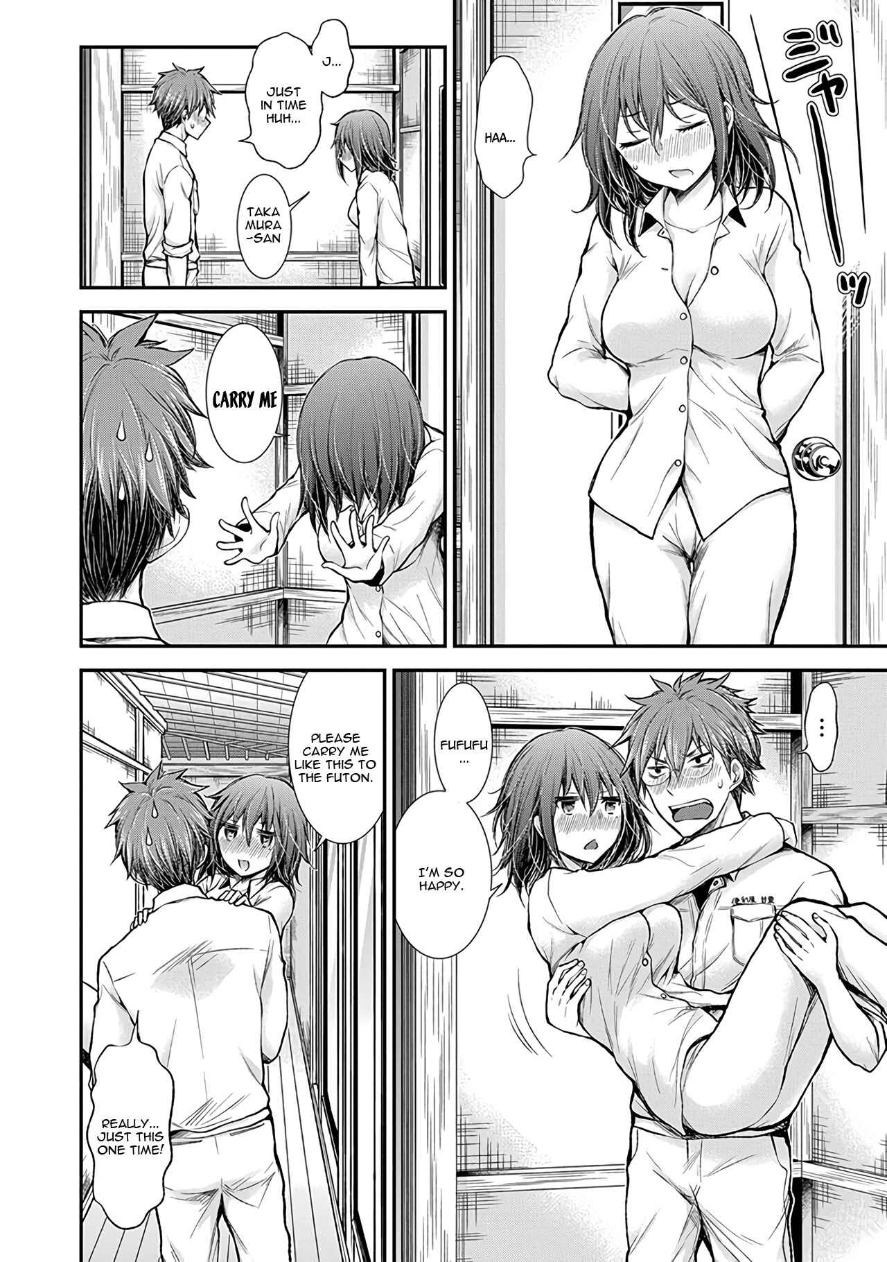 Page 9 Chapter 52 Henjo ~Hen na Joshi Kousei Amaguri Senko~