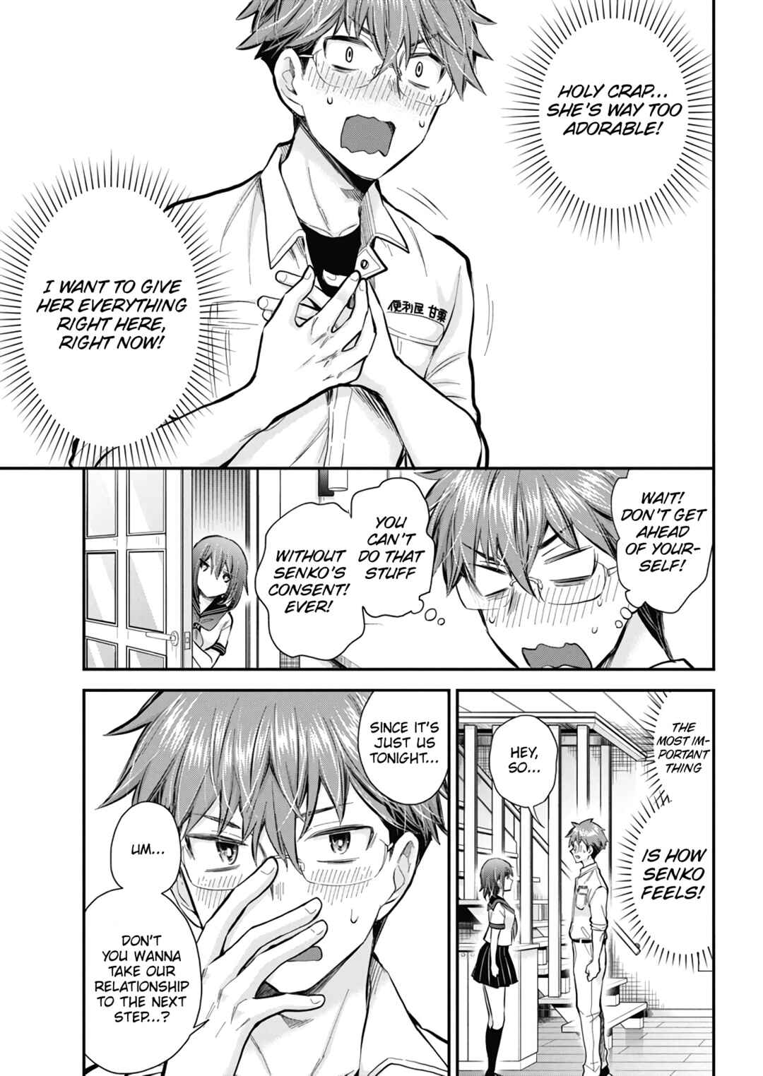 Page 14 Chapter 127 Henjo ~Hen na Joshi Kousei Amaguri Senko~