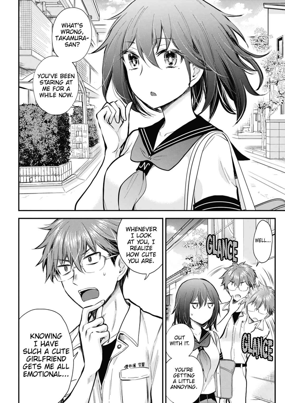 Page 3 Chapter 127 Henjo ~Hen na Joshi Kousei Amaguri Senko~