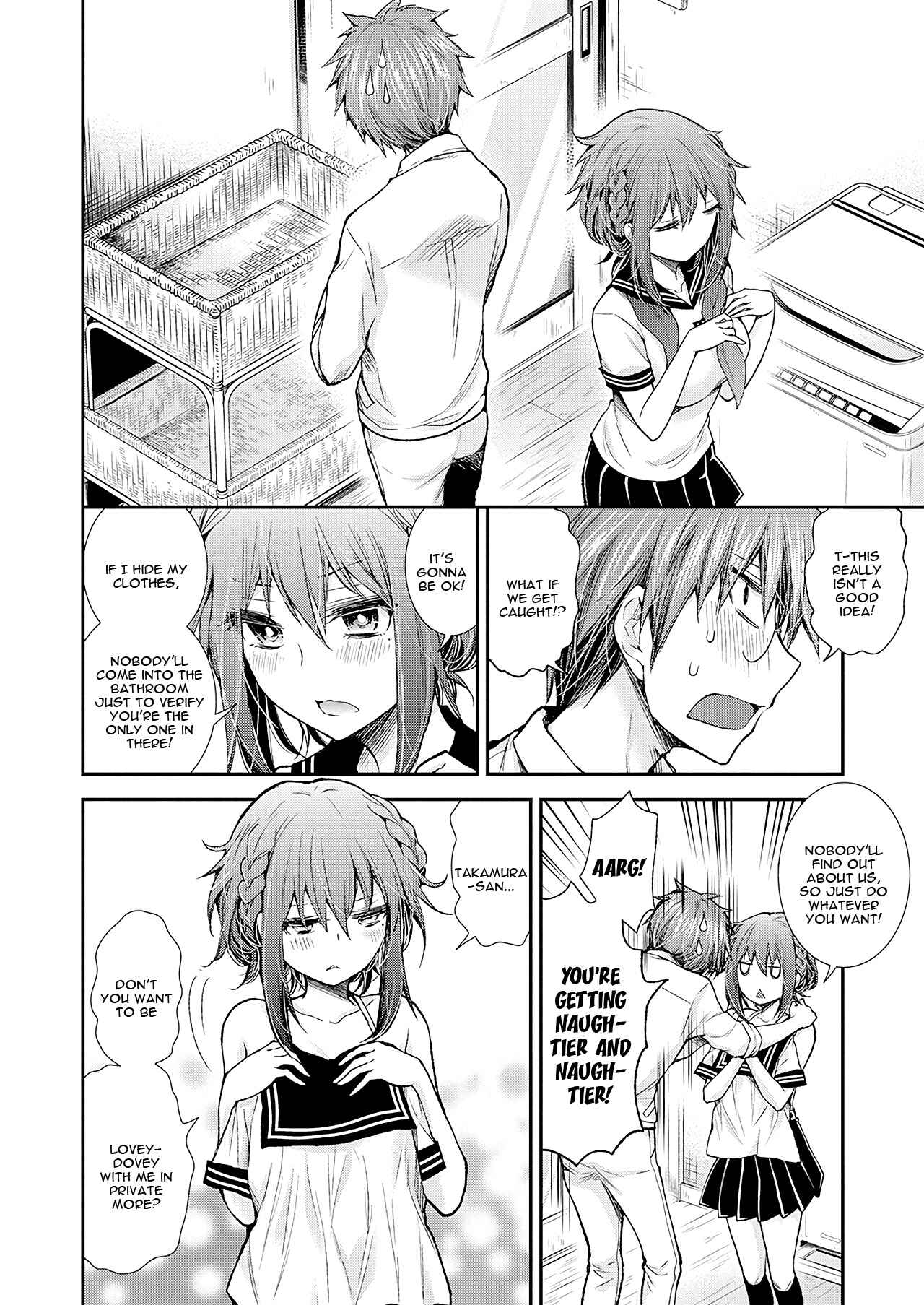 Page 12 Chapter 95 Henjo ~Hen na Joshi Kousei Amaguri Senko~