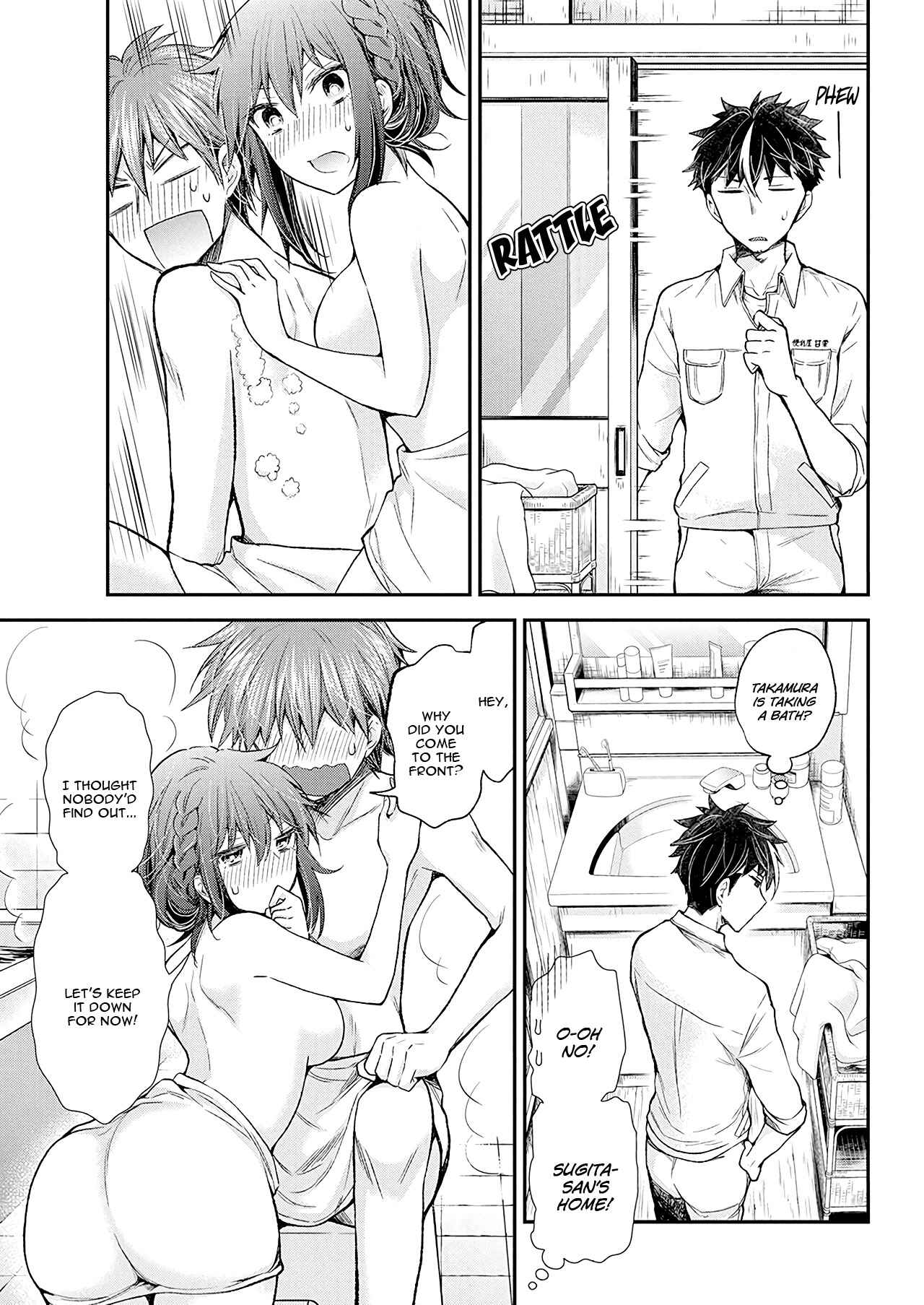Page 19 Chapter 95 Henjo ~Hen na Joshi Kousei Amaguri Senko~