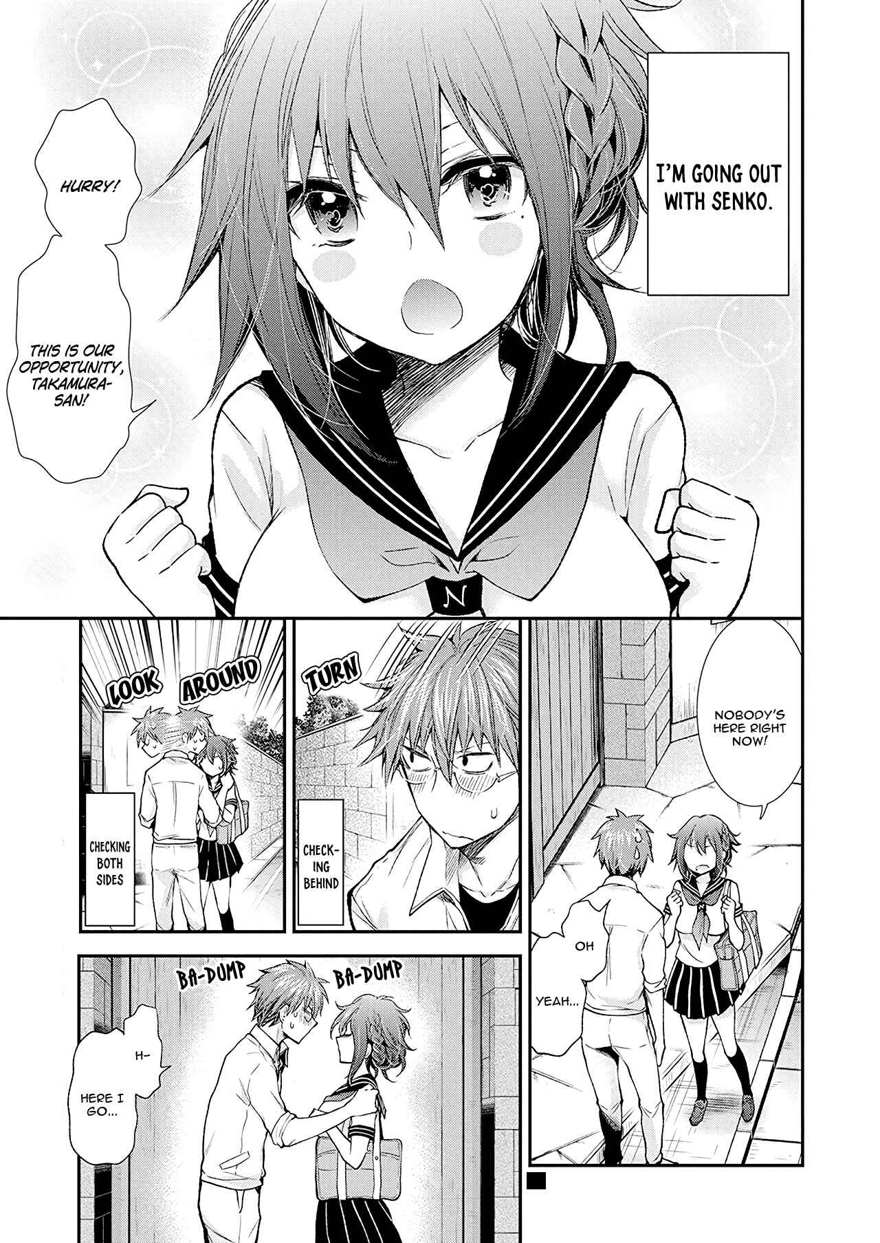 Page 3 Chapter 95 Henjo ~Hen na Joshi Kousei Amaguri Senko~