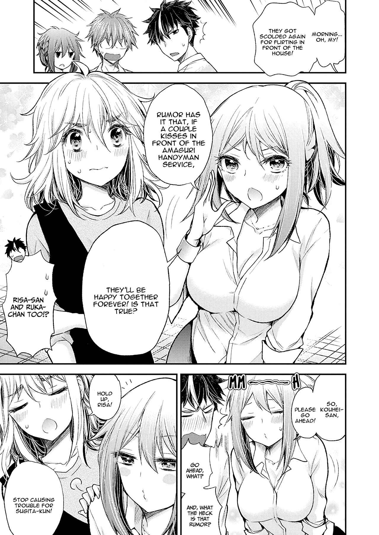 Page 5 Chapter 95 Henjo ~Hen na Joshi Kousei Amaguri Senko~