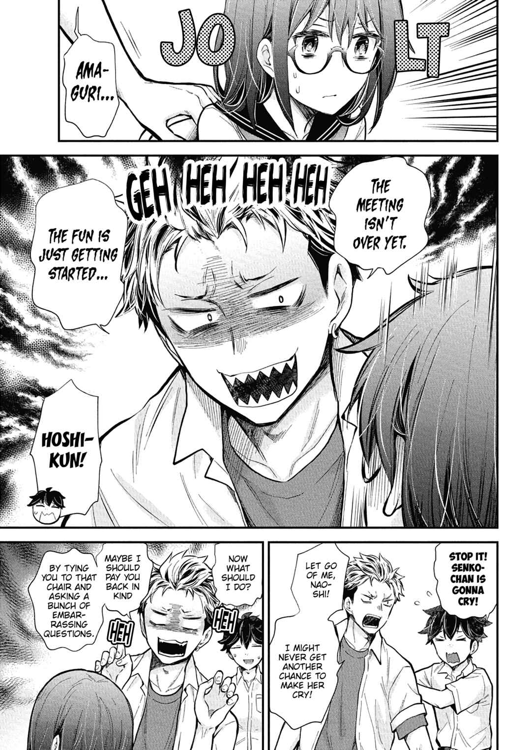 Page 14 Chapter 133 Henjo ~Hen na Joshi Kousei Amaguri Senko~