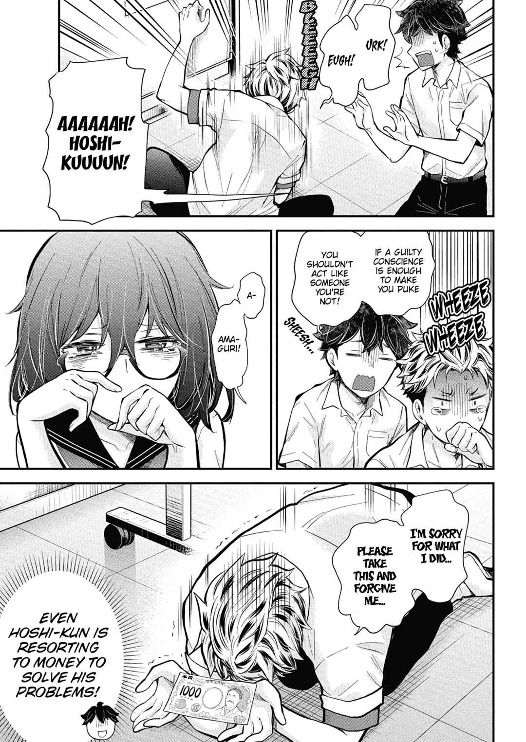 Page 16 Chapter 133 Henjo ~Hen na Joshi Kousei Amaguri Senko~