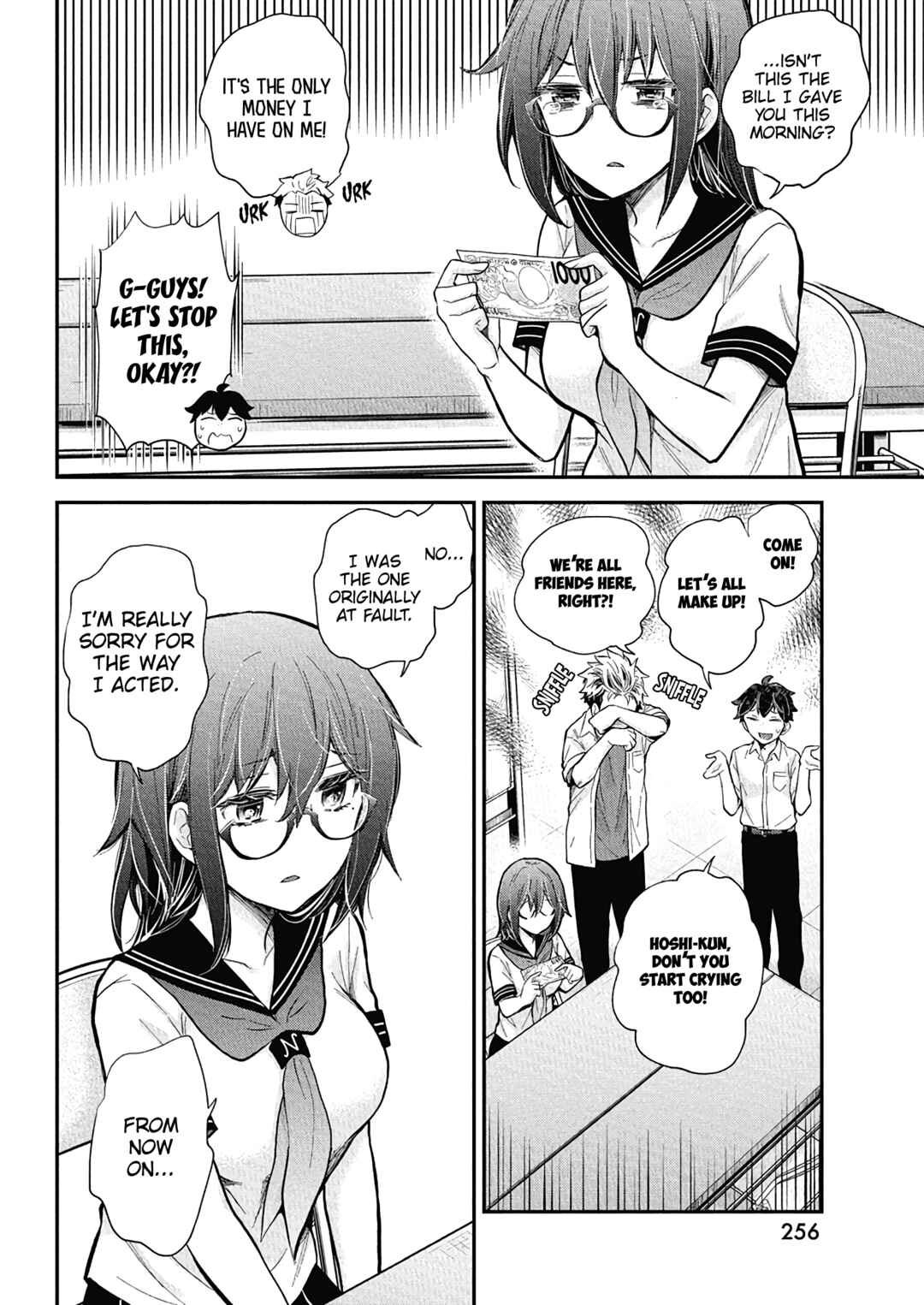 Page 17 Chapter 133 Henjo ~Hen na Joshi Kousei Amaguri Senko~