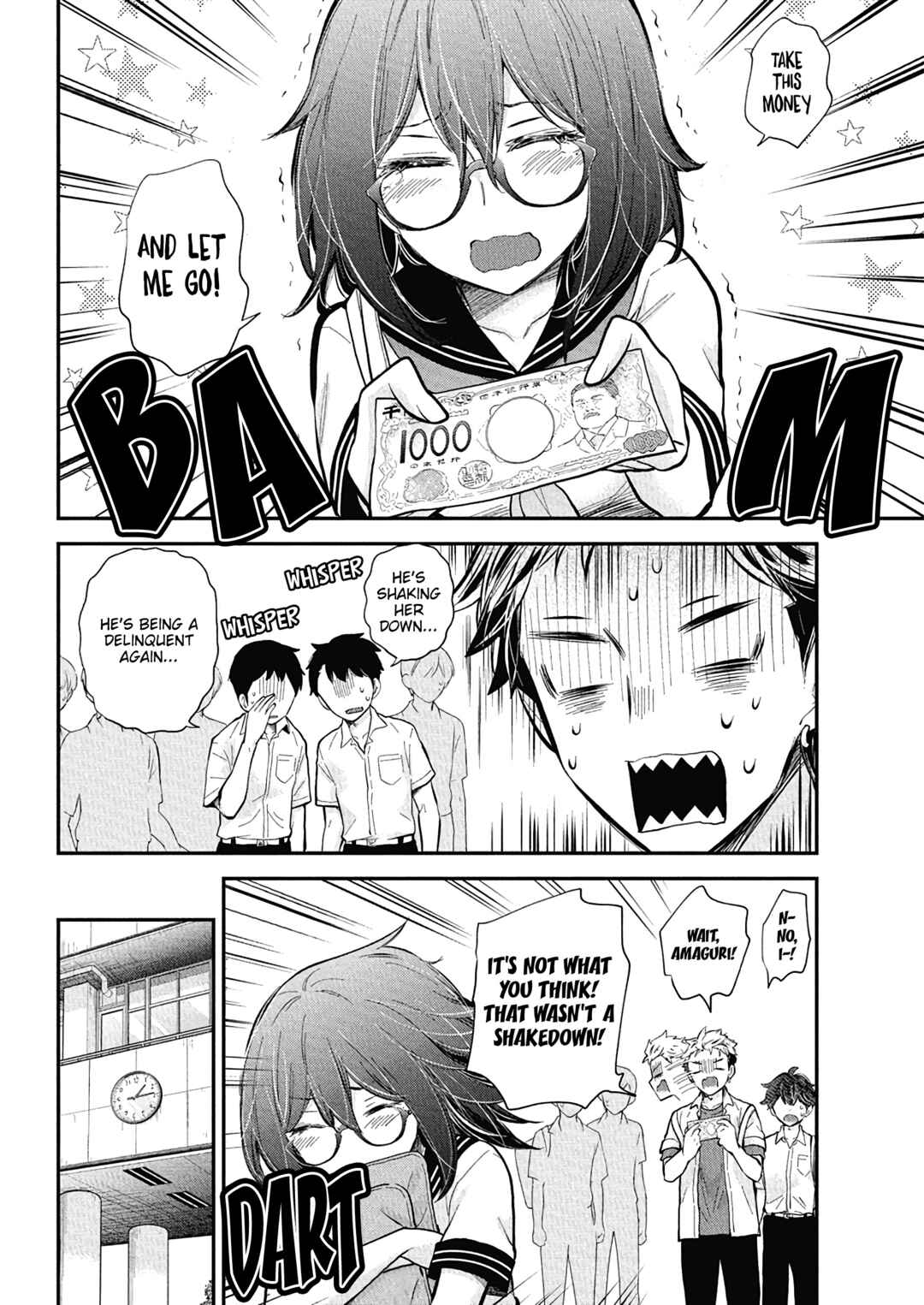 Page 7 Chapter 133 Henjo ~Hen na Joshi Kousei Amaguri Senko~