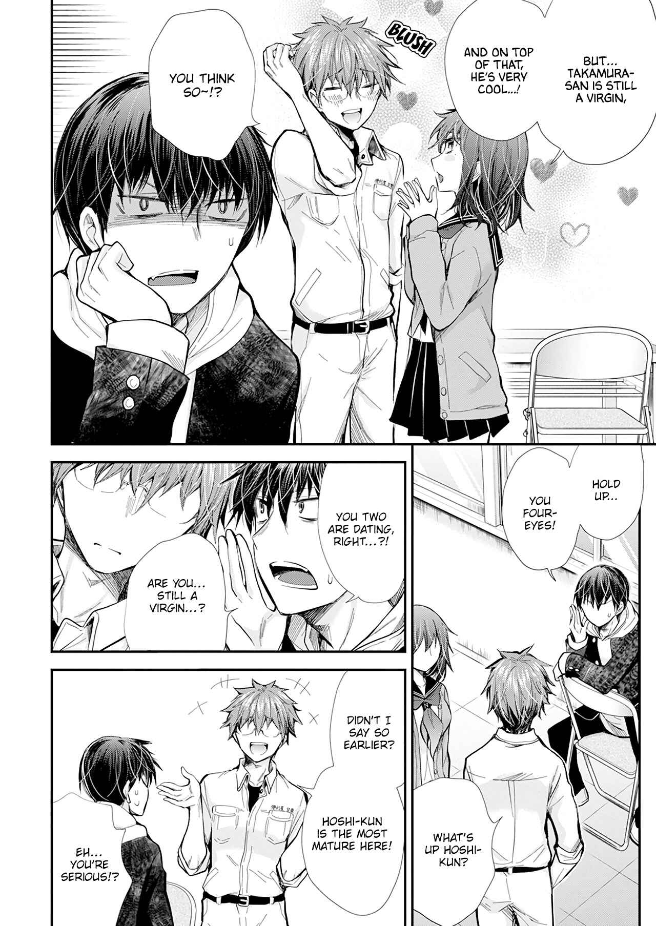 Page 13 Chapter 102 Henjo ~Hen na Joshi Kousei Amaguri Senko~