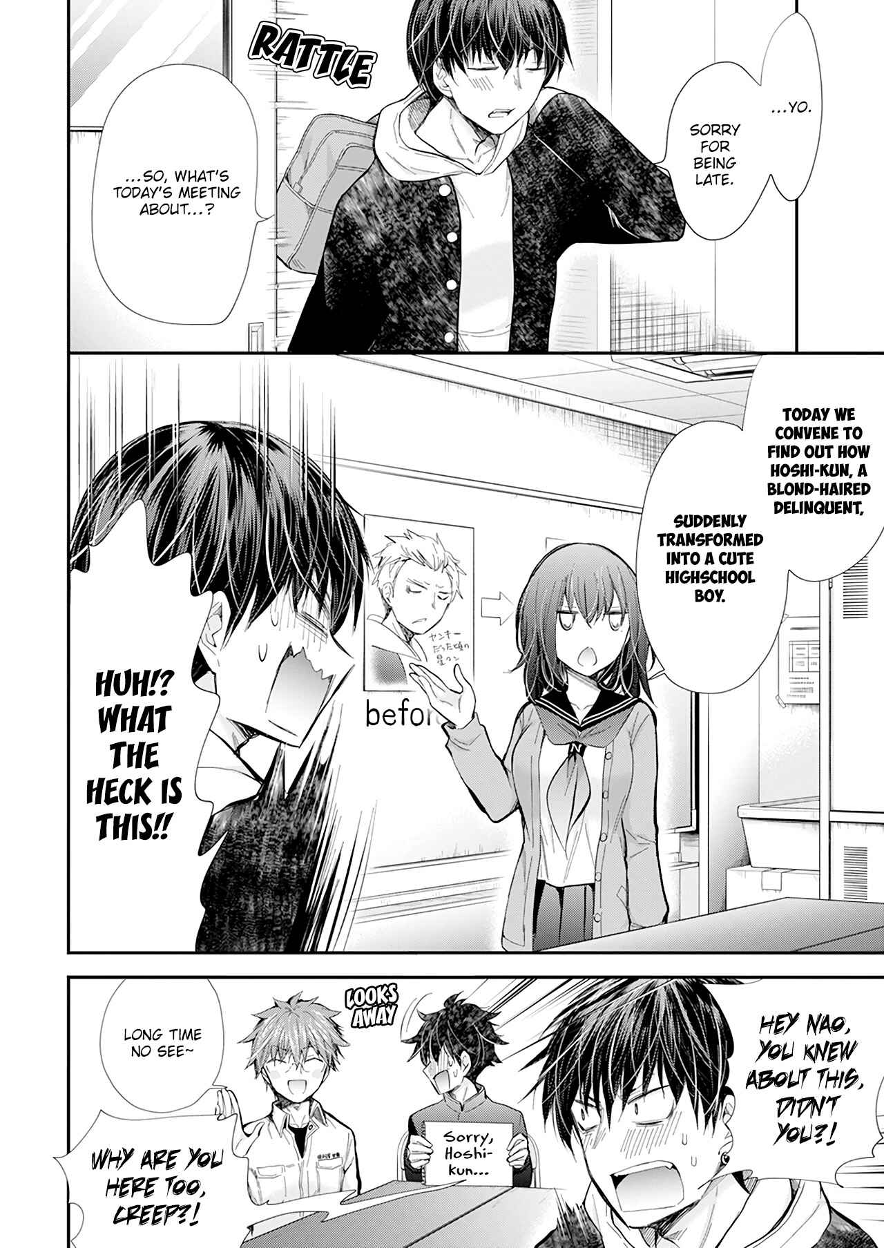 Page 5 Chapter 102 Henjo ~Hen na Joshi Kousei Amaguri Senko~