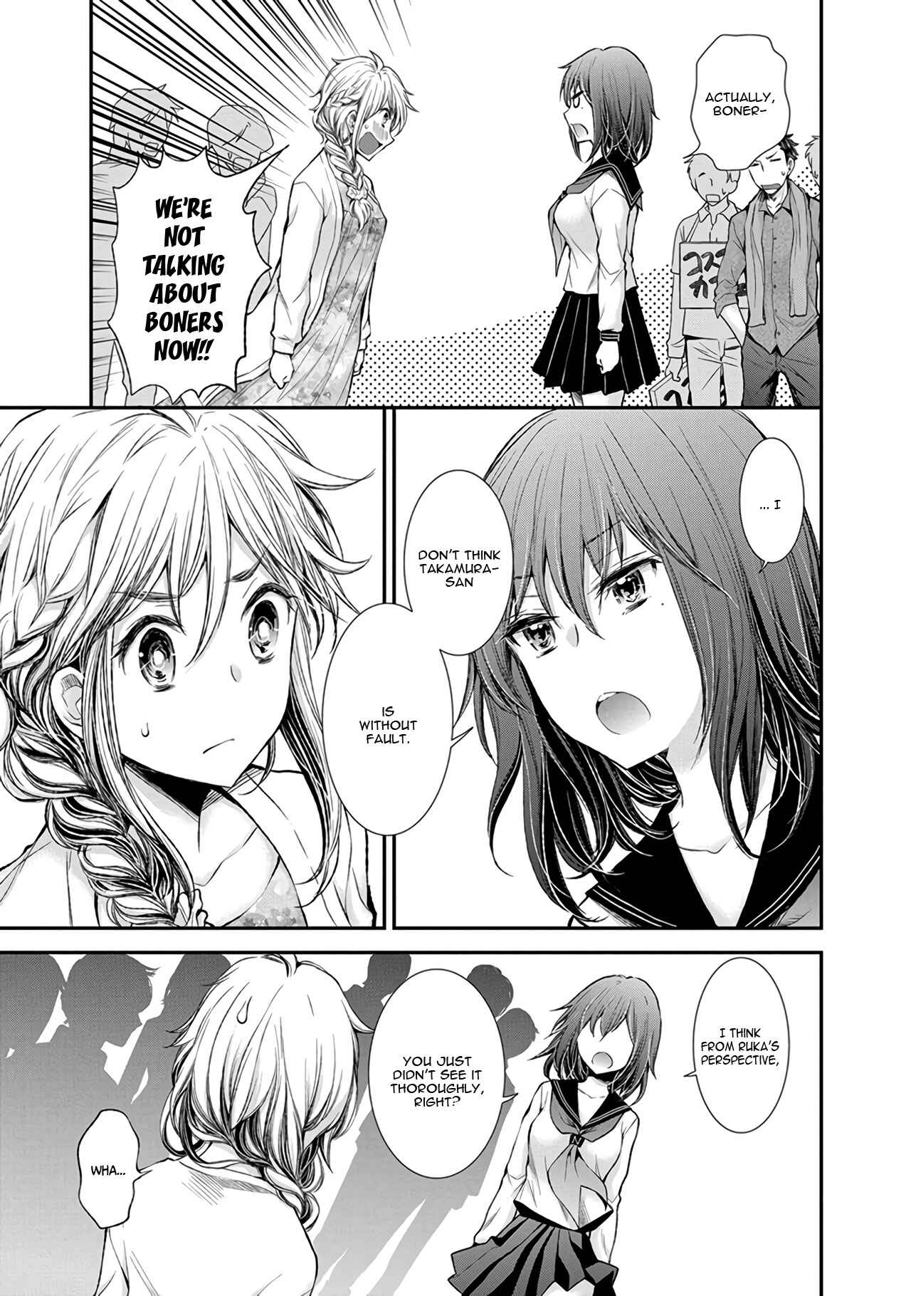 Page 11 Chapter 45 Henjo ~Hen na Joshi Kousei Amaguri Senko~