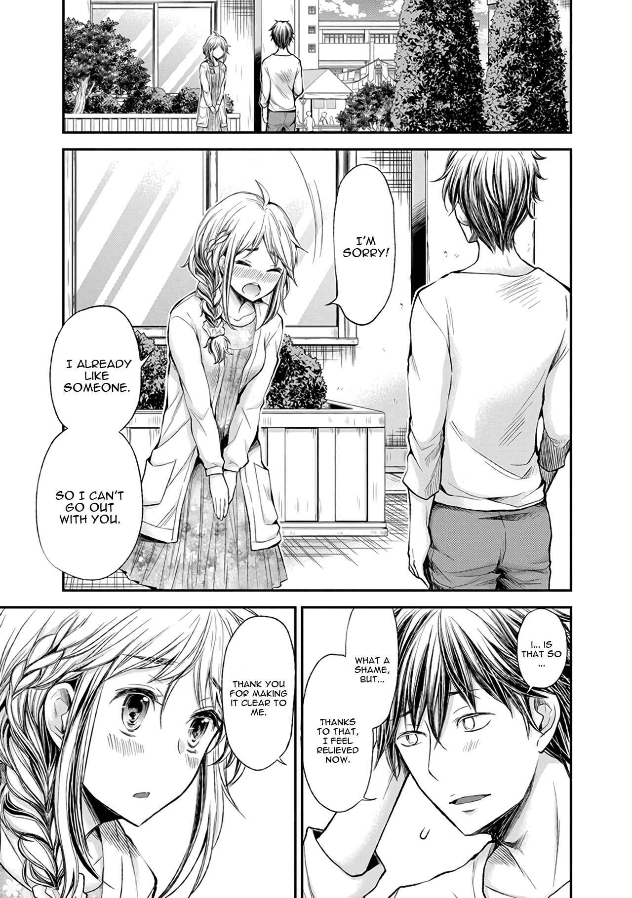 Page 17 Chapter 45 Henjo ~Hen na Joshi Kousei Amaguri Senko~