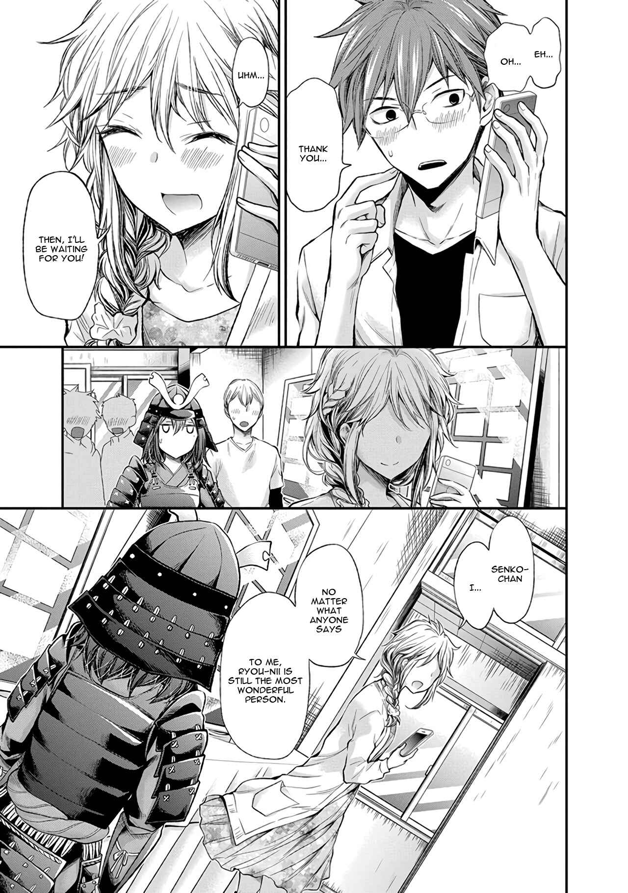 Page 21 Chapter 45 Henjo ~Hen na Joshi Kousei Amaguri Senko~