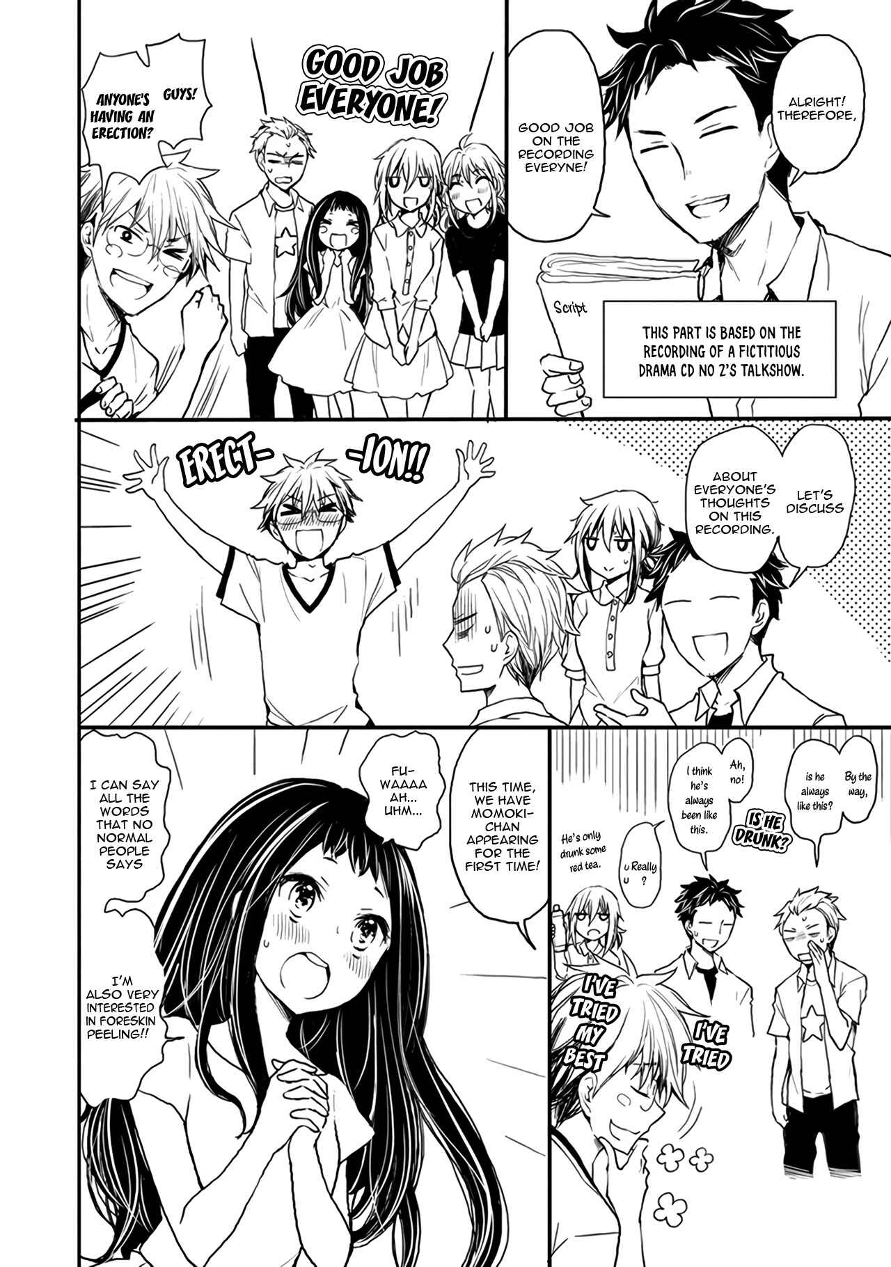 Page 24 Chapter 45 Henjo ~Hen na Joshi Kousei Amaguri Senko~
