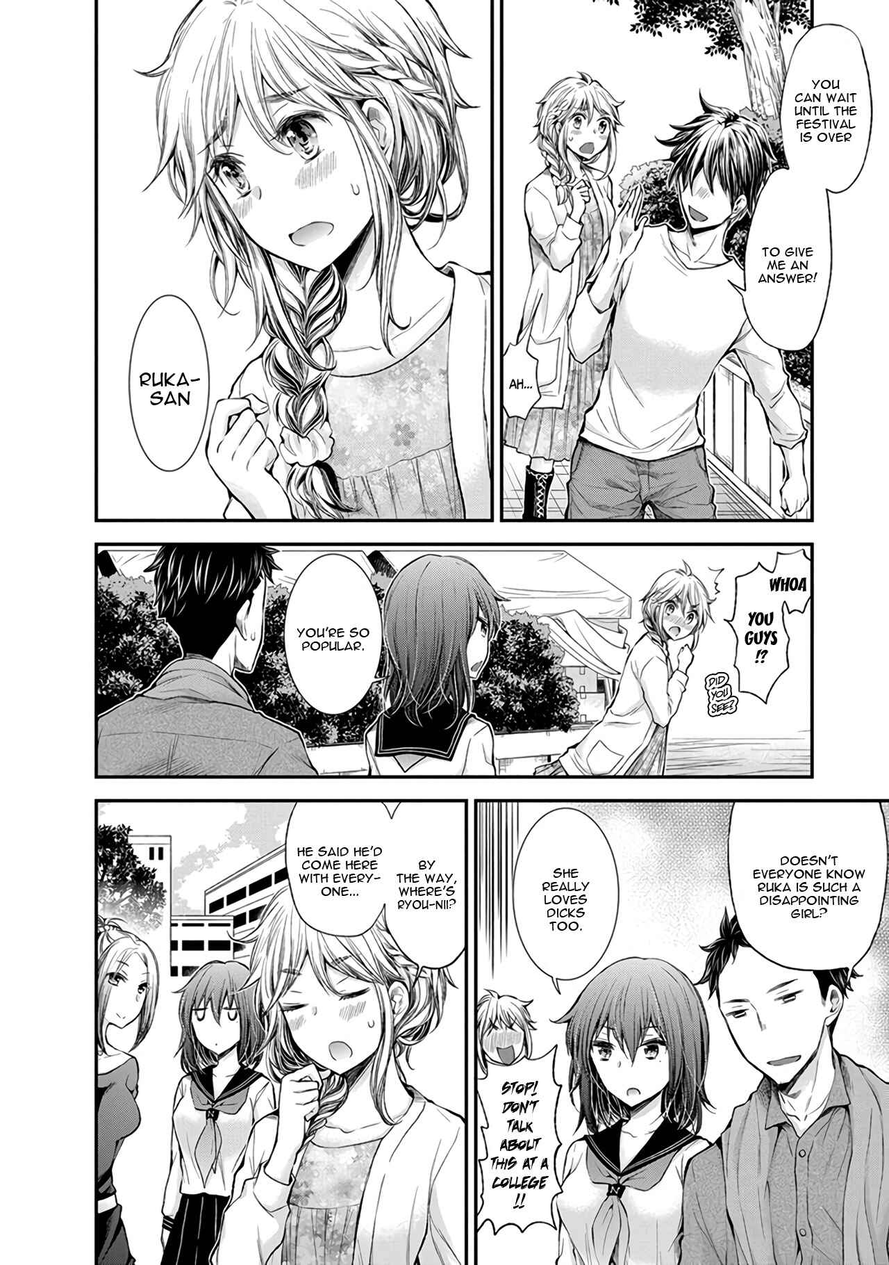 Page 6 Chapter 45 Henjo ~Hen na Joshi Kousei Amaguri Senko~