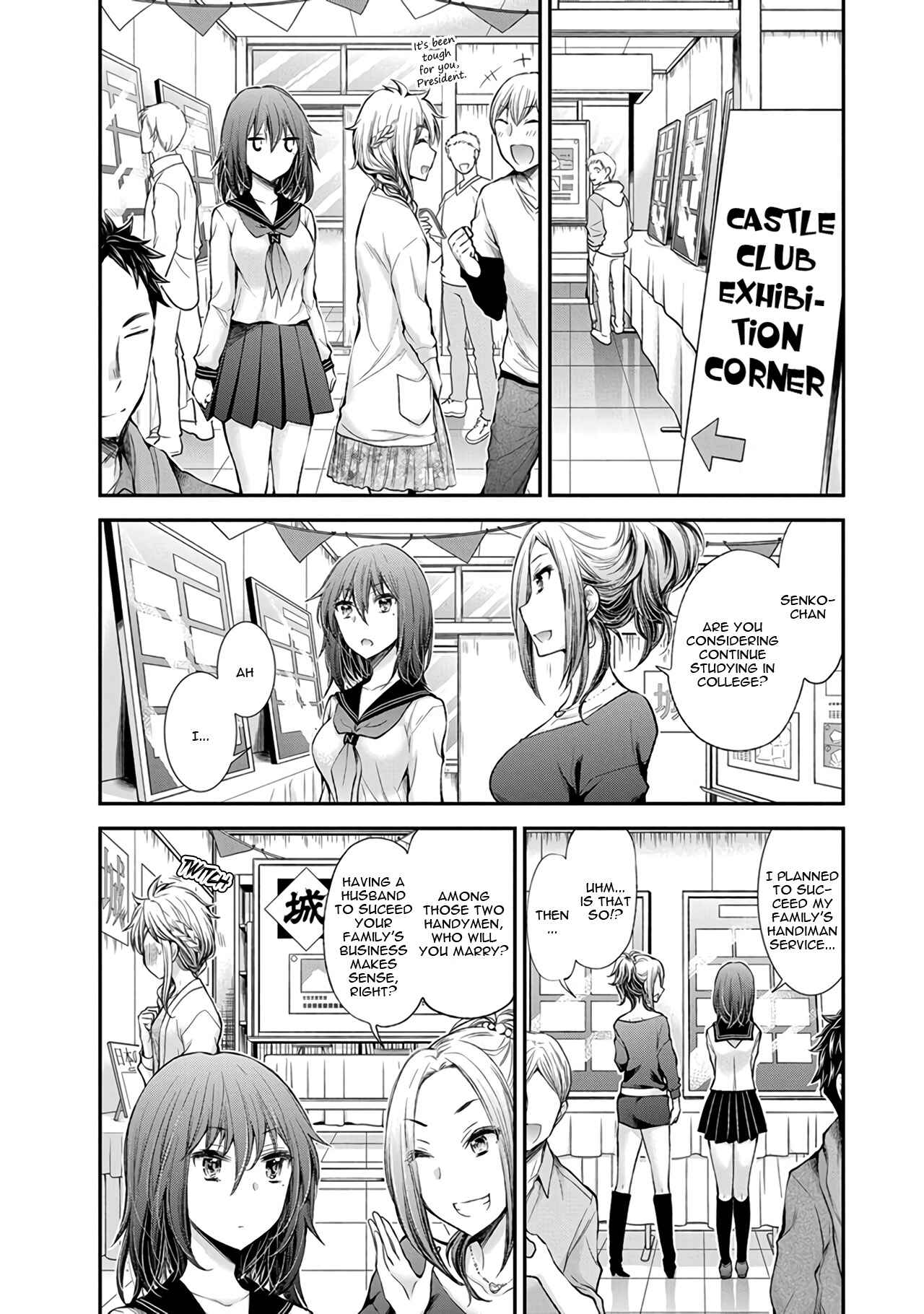 Page 8 Chapter 45 Henjo ~Hen na Joshi Kousei Amaguri Senko~