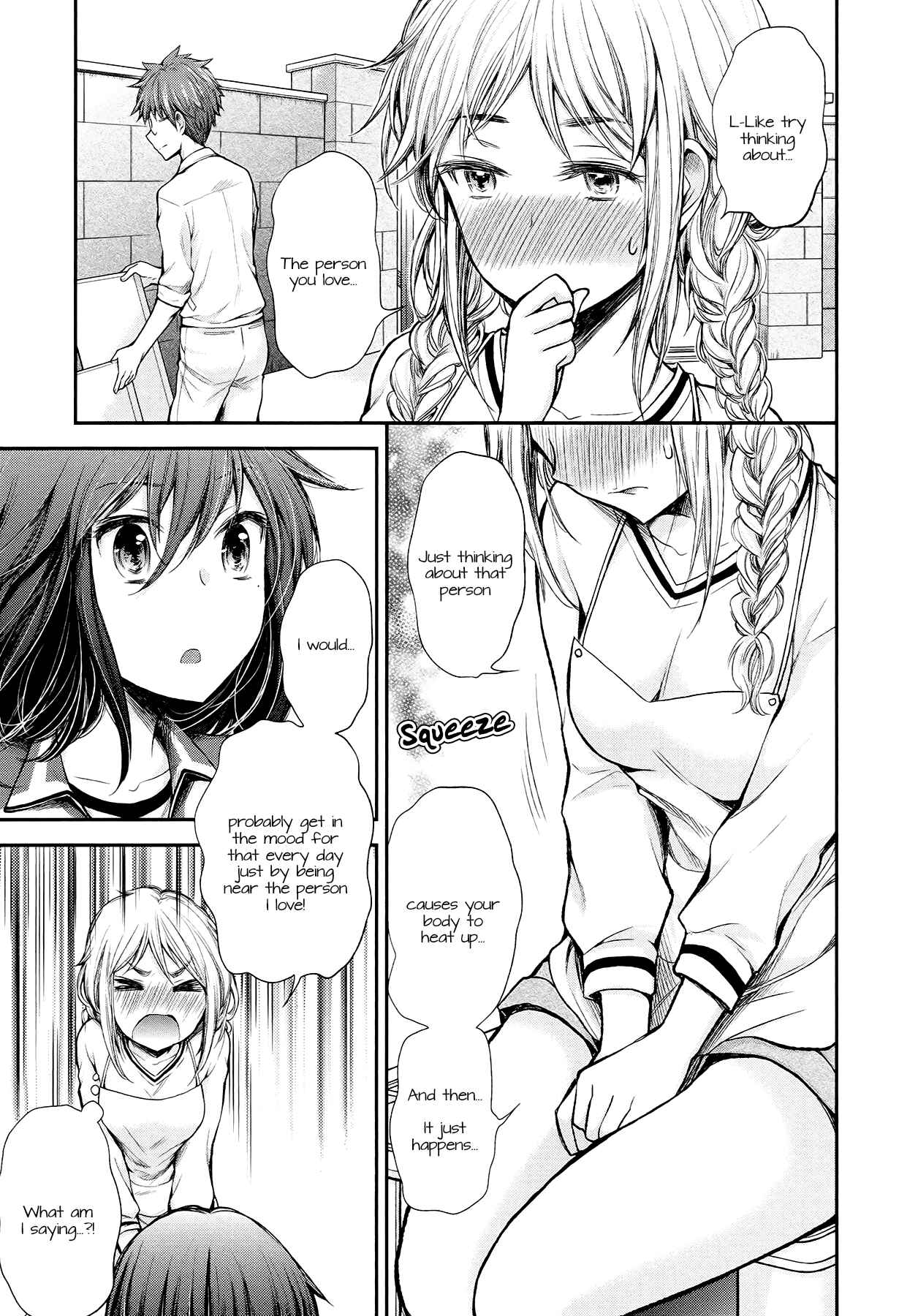 Page 13 Chapter 25 Henjo ~Hen na Joshi Kousei Amaguri Senko~