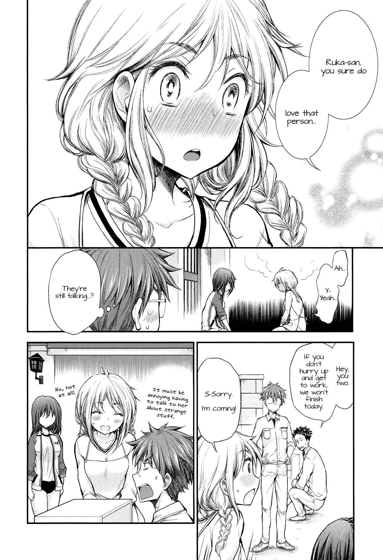 Page 14 Chapter 25 Henjo ~Hen na Joshi Kousei Amaguri Senko~