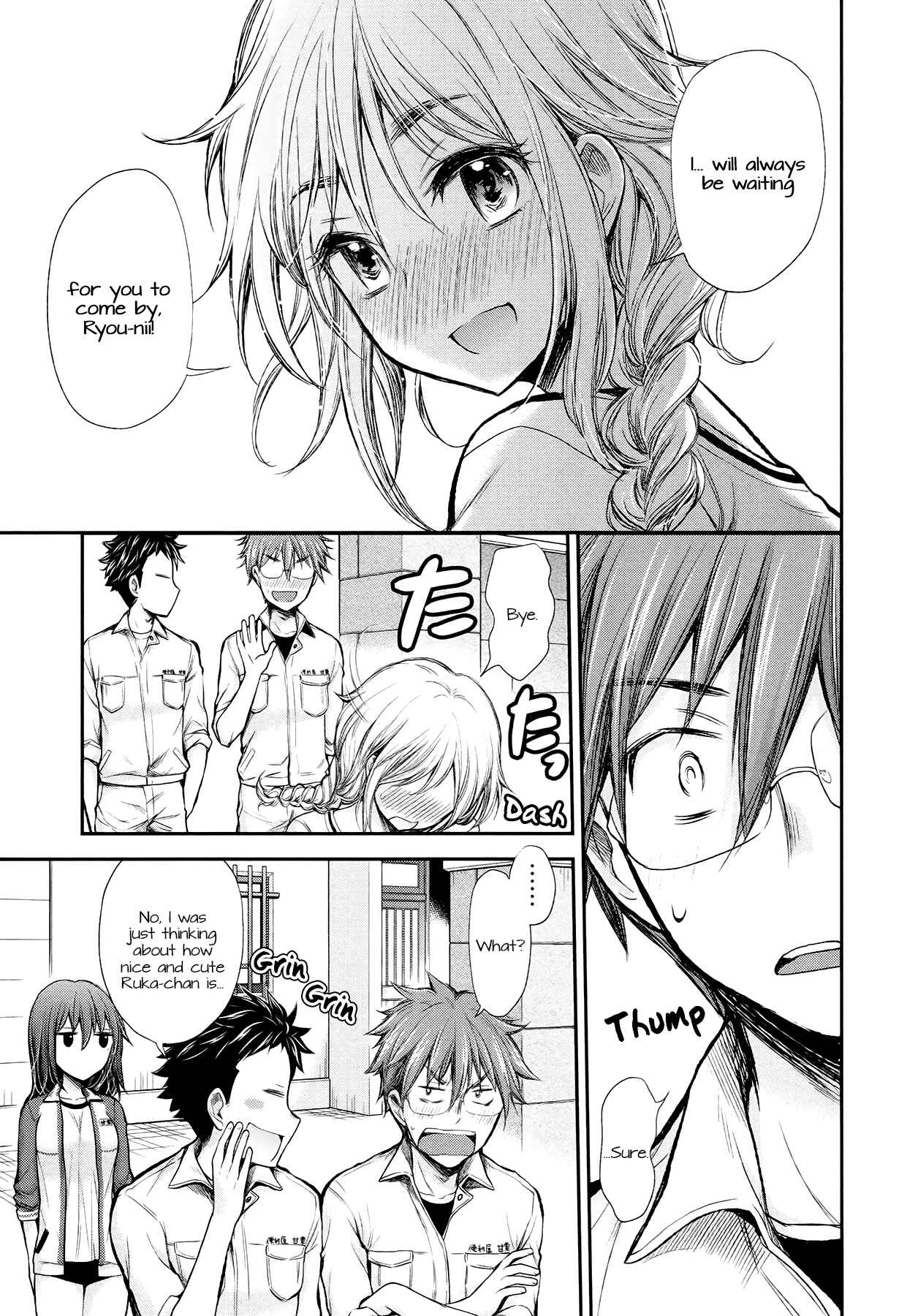 Page 17 Chapter 25 Henjo ~Hen na Joshi Kousei Amaguri Senko~