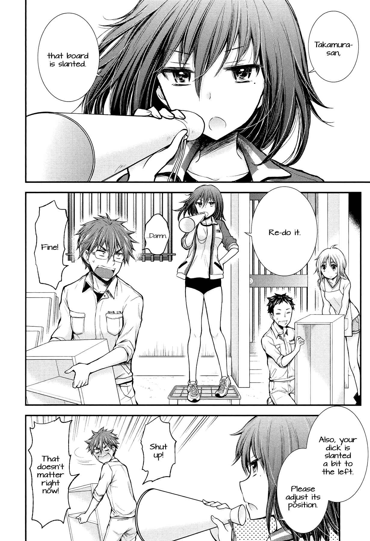 Page 2 Chapter 25 Henjo ~Hen na Joshi Kousei Amaguri Senko~