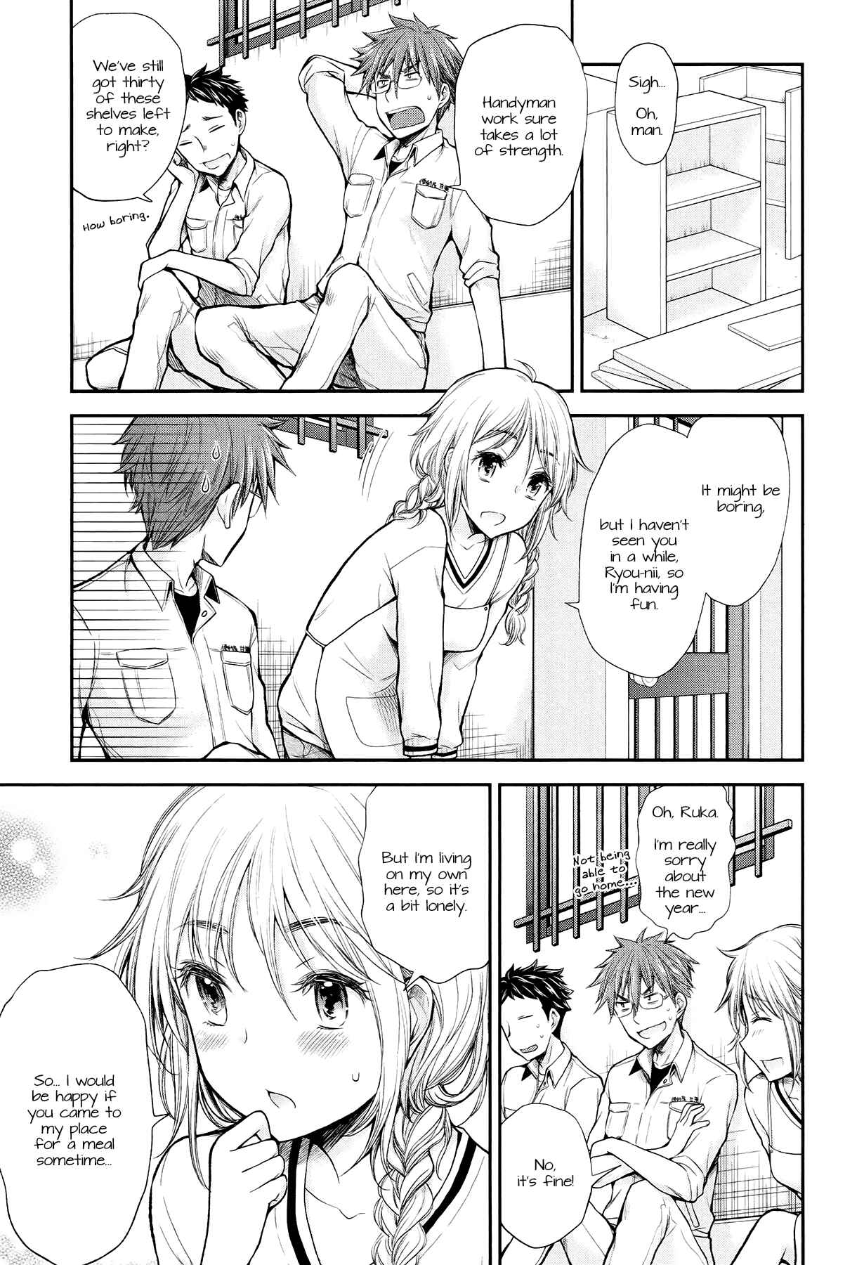 Page 3 Chapter 25 Henjo ~Hen na Joshi Kousei Amaguri Senko~