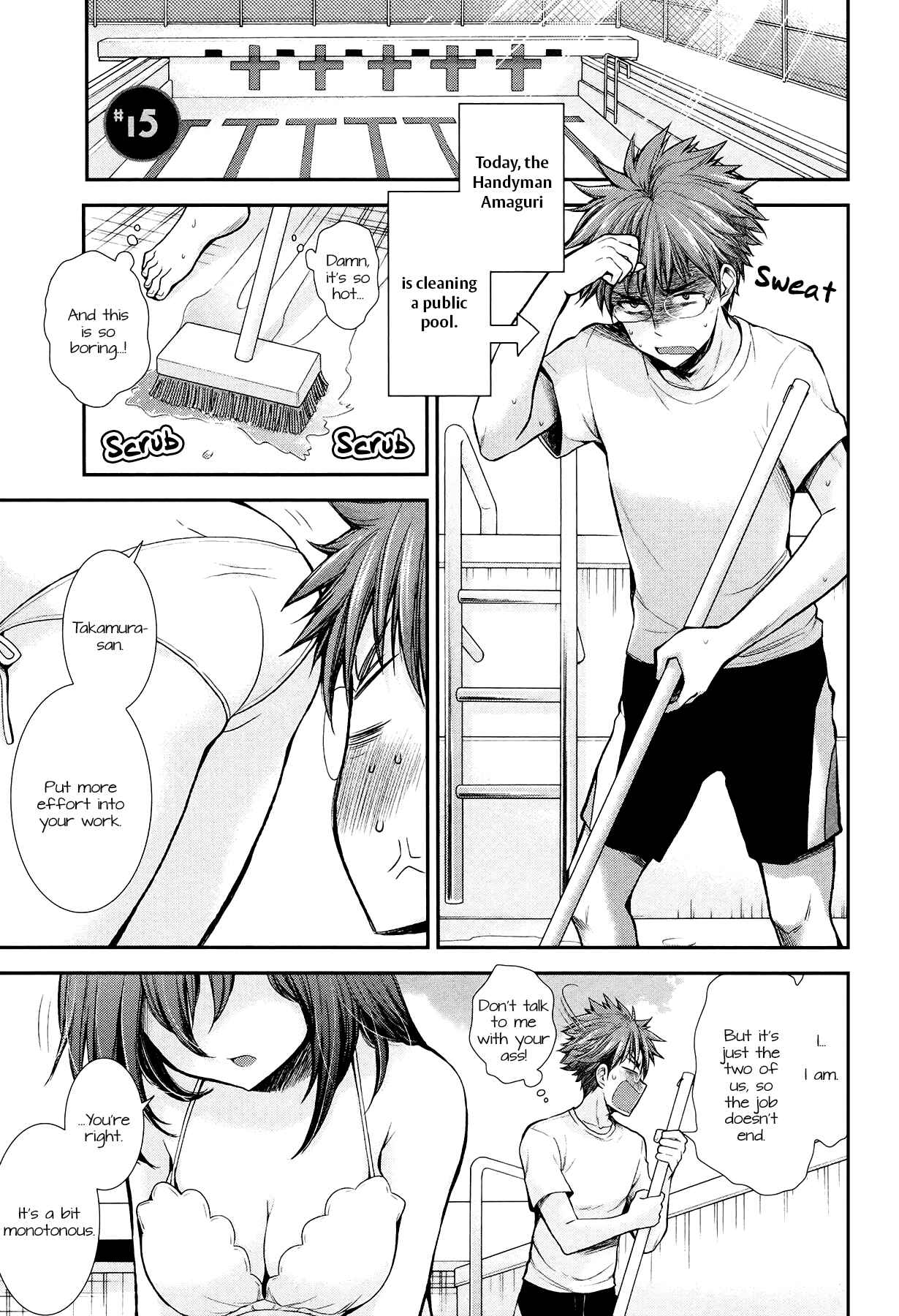 Page 1 Chapter 15 Henjo ~Hen na Joshi Kousei Amaguri Senko~
