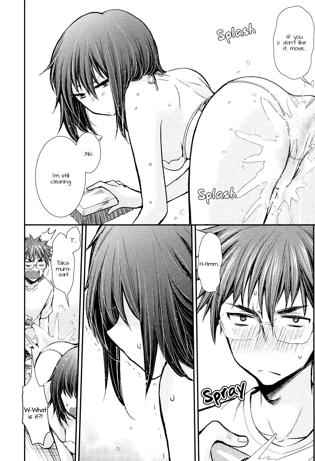Page 14 Chapter 15 Henjo ~Hen na Joshi Kousei Amaguri Senko~