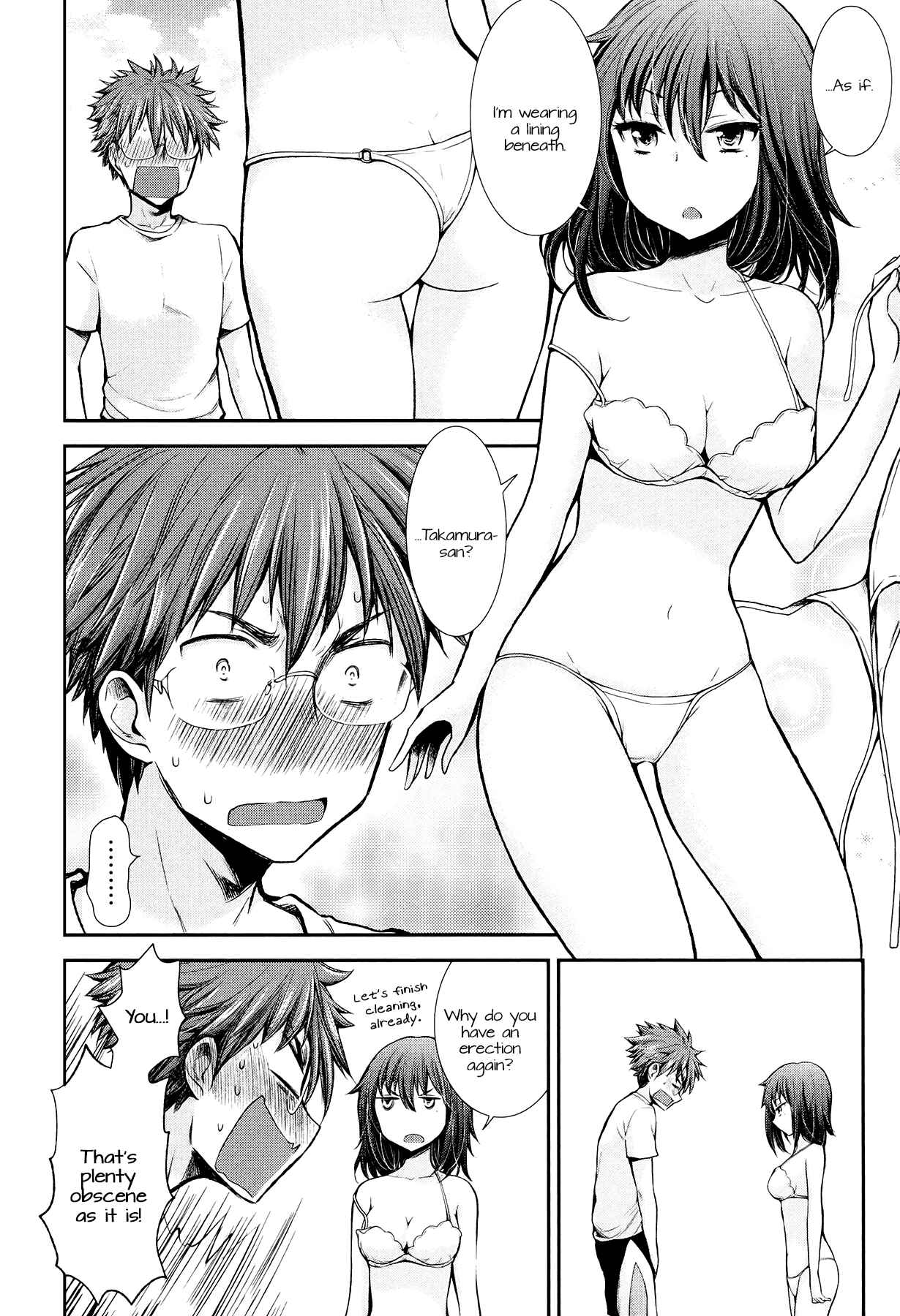 Page 18 Chapter 15 Henjo ~Hen na Joshi Kousei Amaguri Senko~