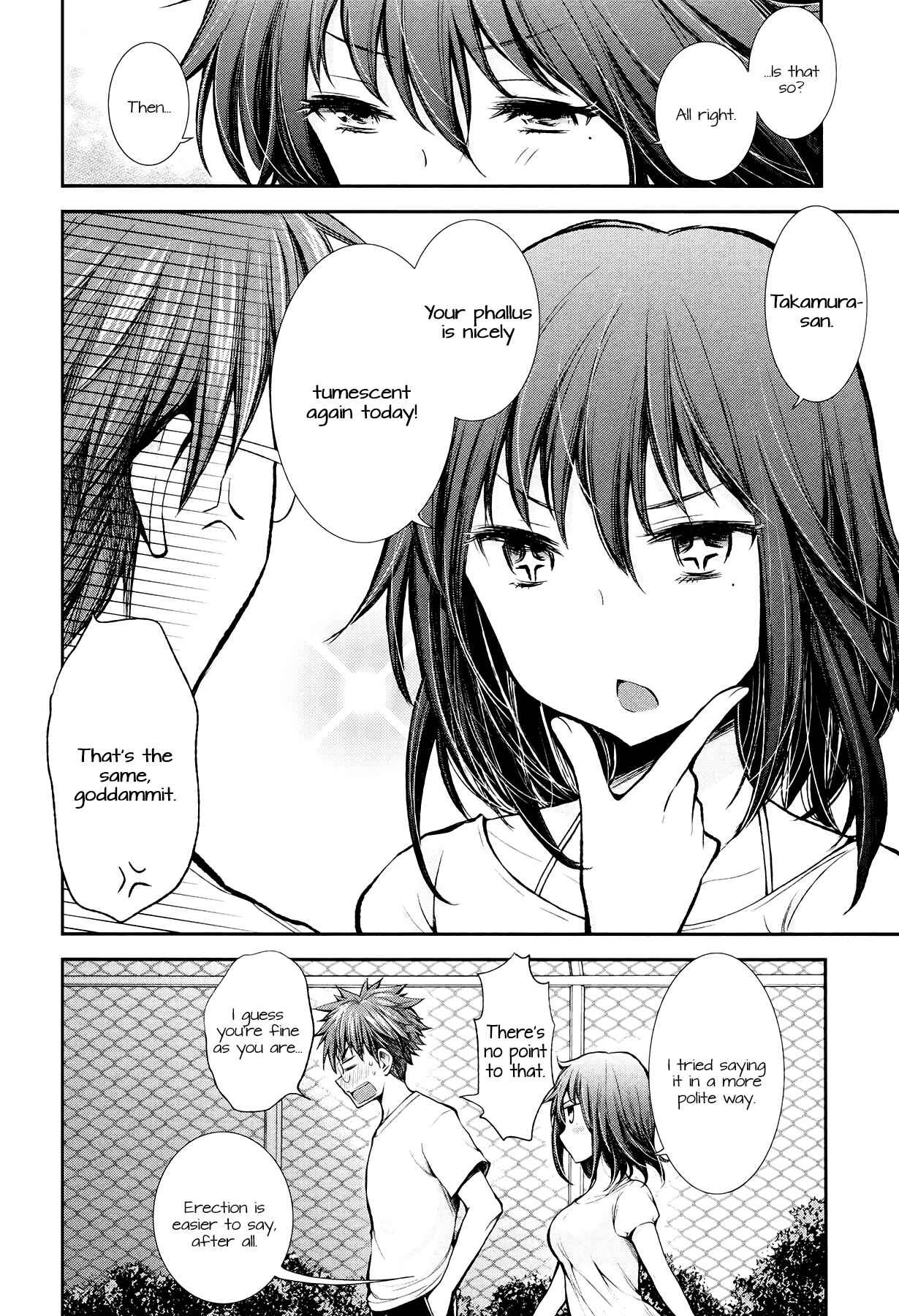 Page 20 Chapter 15 Henjo ~Hen na Joshi Kousei Amaguri Senko~