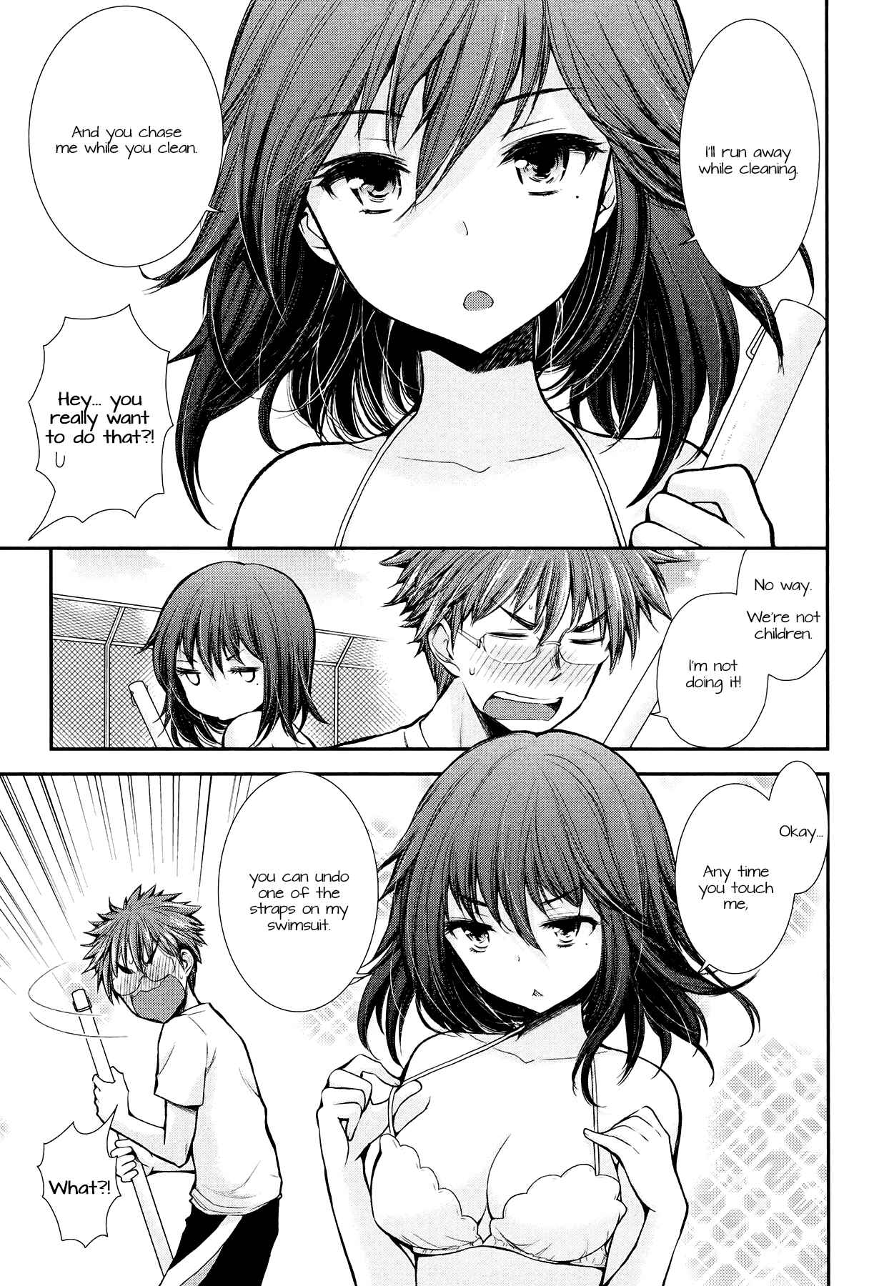 Page 3 Chapter 15 Henjo ~Hen na Joshi Kousei Amaguri Senko~