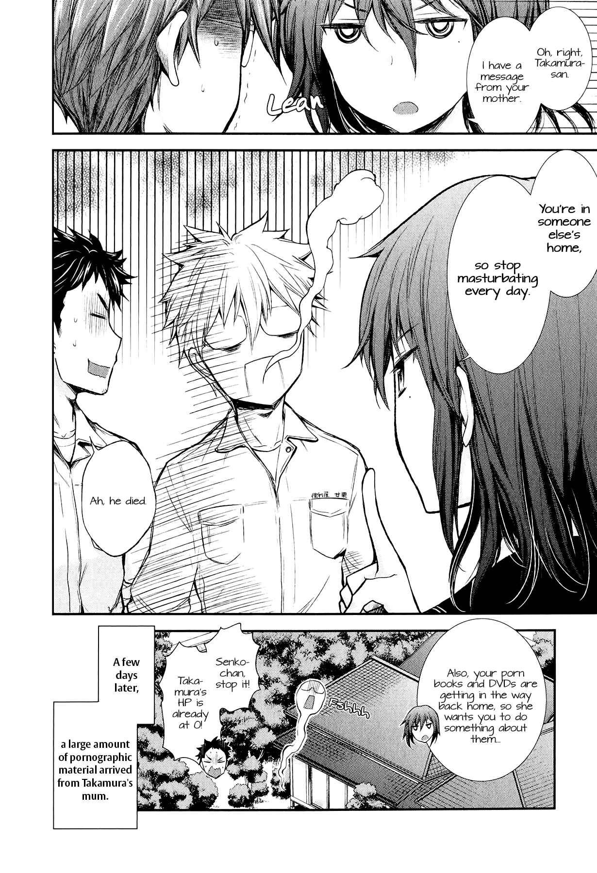Page 20 Chapter 20 Henjo ~Hen na Joshi Kousei Amaguri Senko~