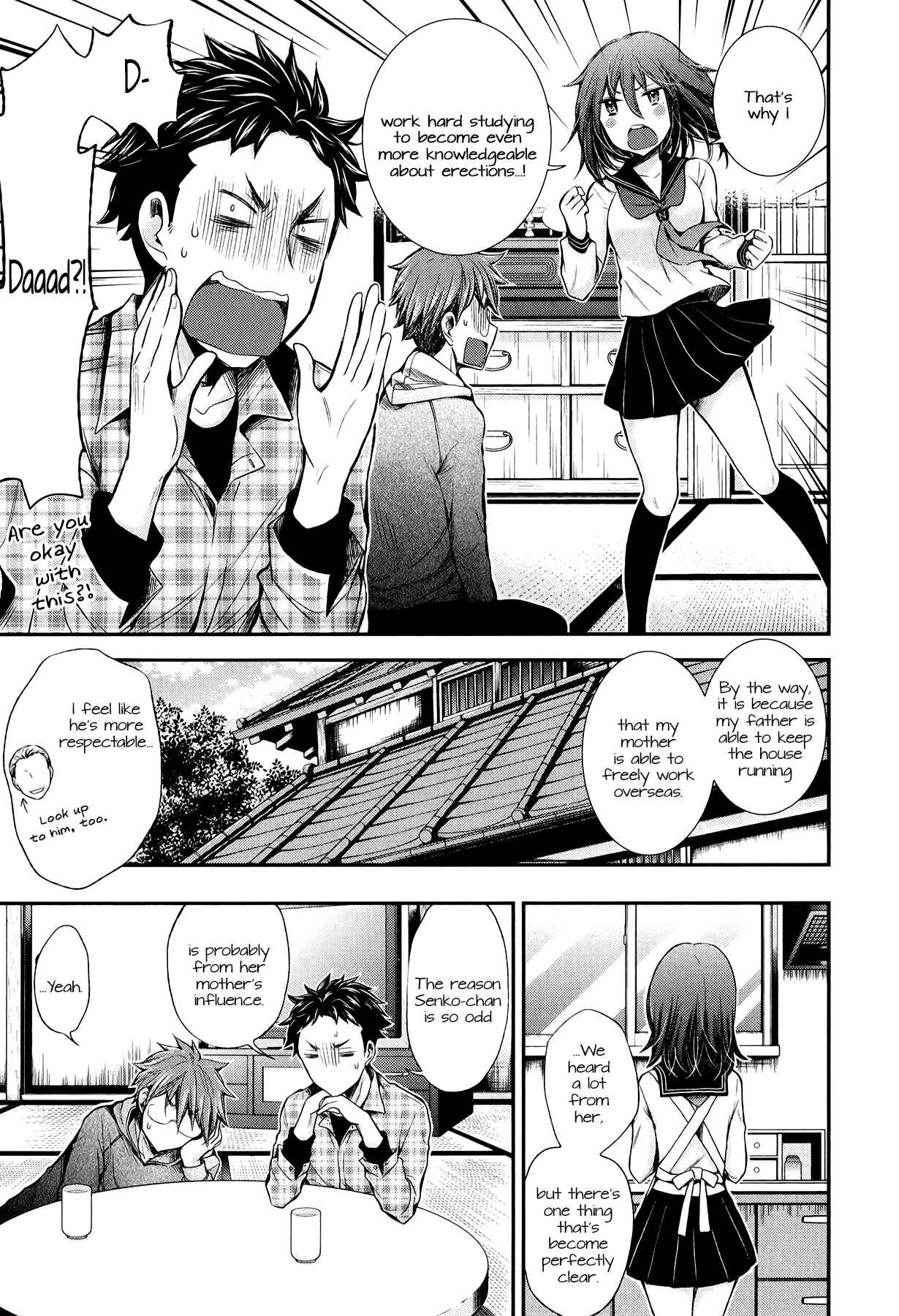 Page 15 Chapter 29 Henjo ~Hen na Joshi Kousei Amaguri Senko~