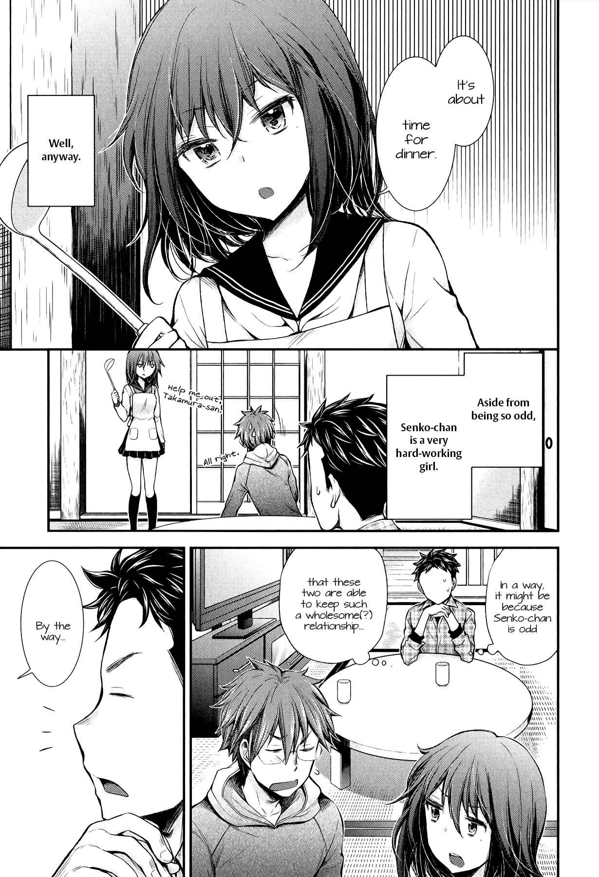 Page 17 Chapter 29 Henjo ~Hen na Joshi Kousei Amaguri Senko~