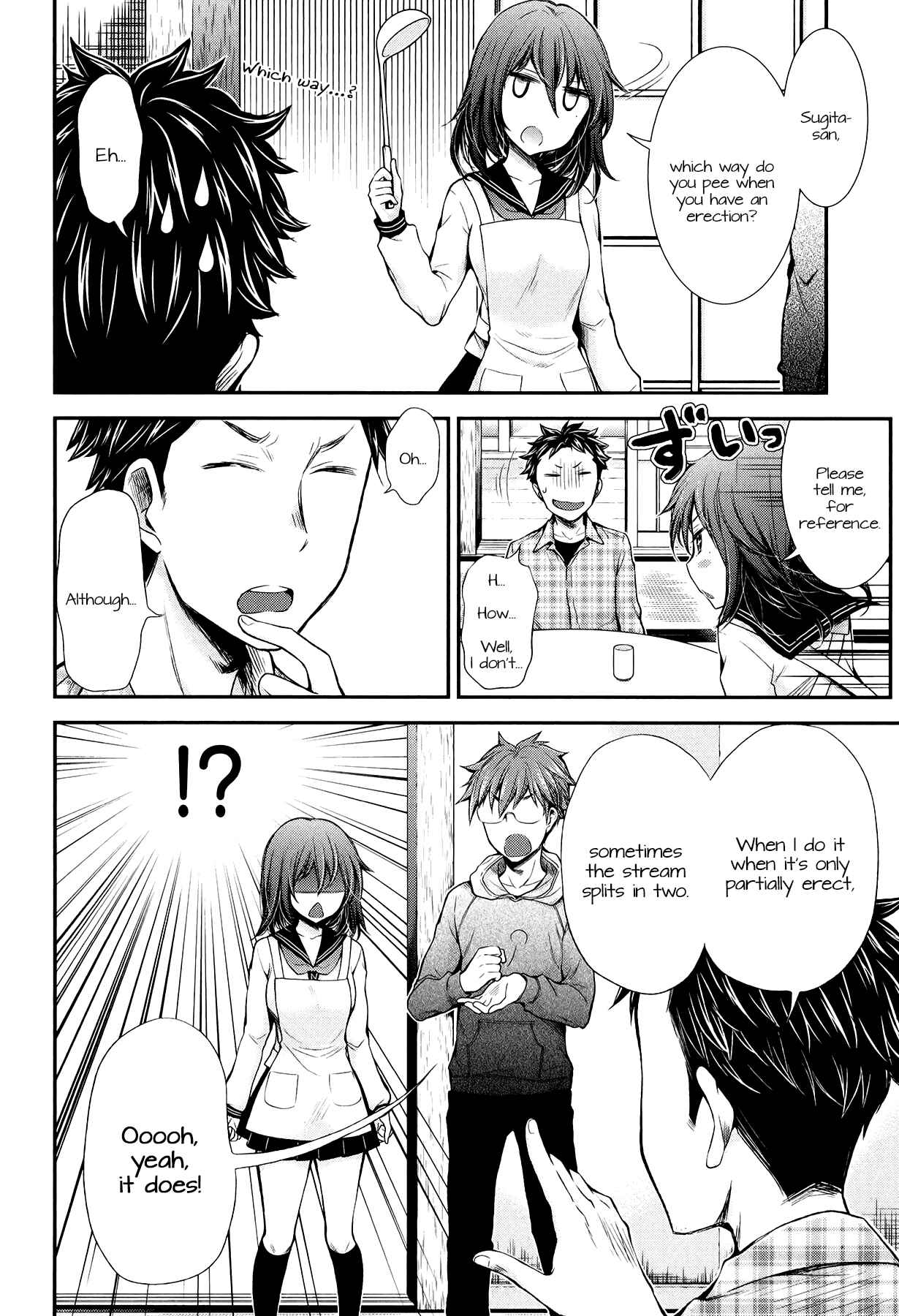 Page 18 Chapter 29 Henjo ~Hen na Joshi Kousei Amaguri Senko~