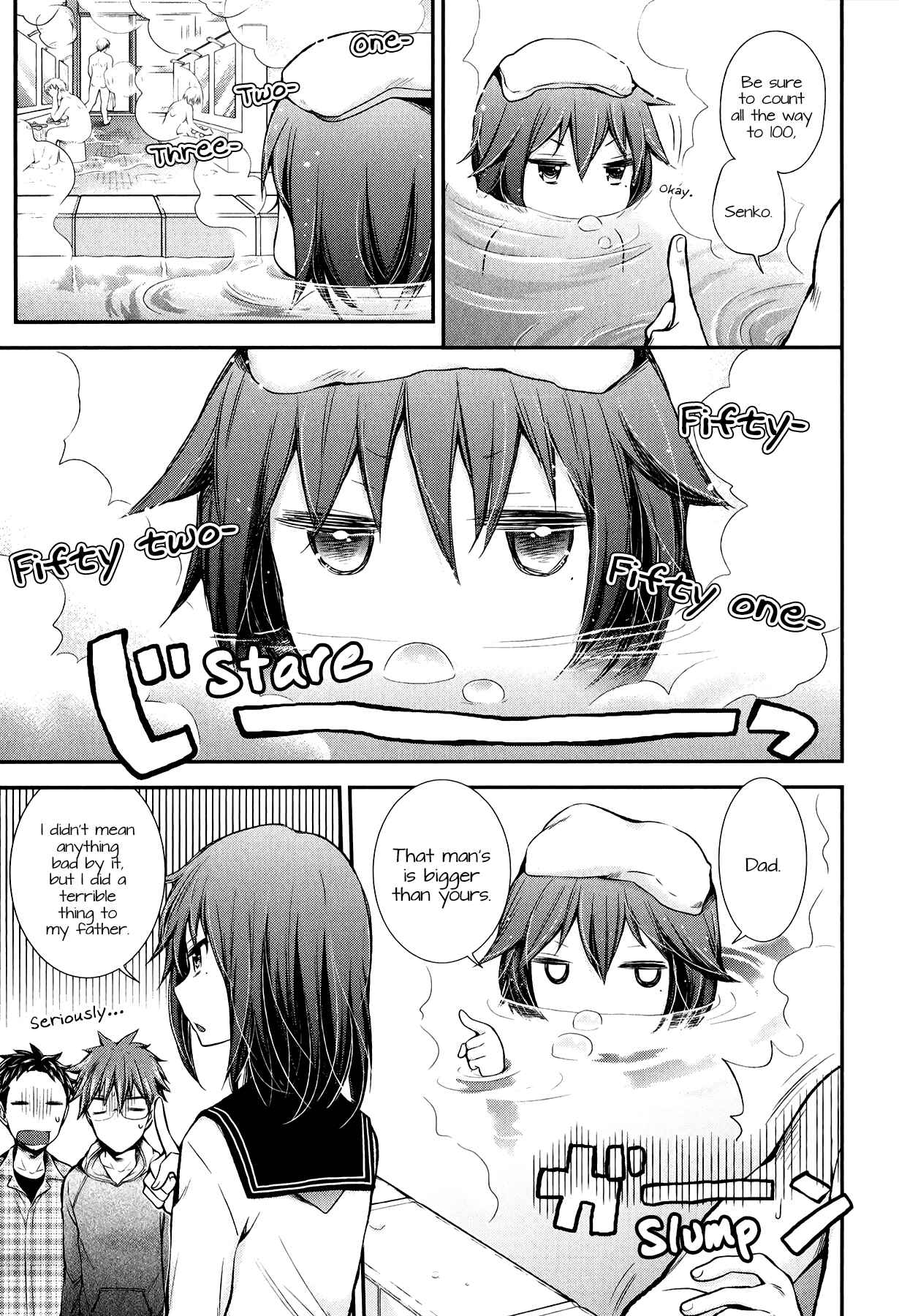 Page 9 Chapter 29 Henjo ~Hen na Joshi Kousei Amaguri Senko~
