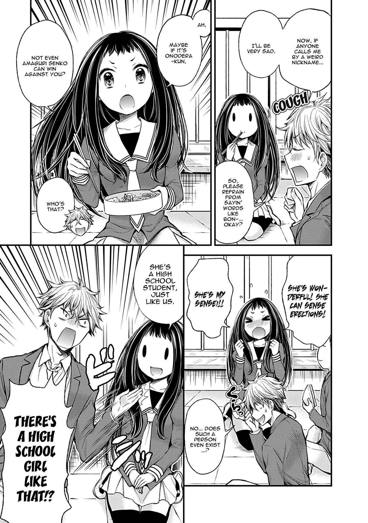 Page 14 Chapter 47 Henjo ~Hen na Joshi Kousei Amaguri Senko~